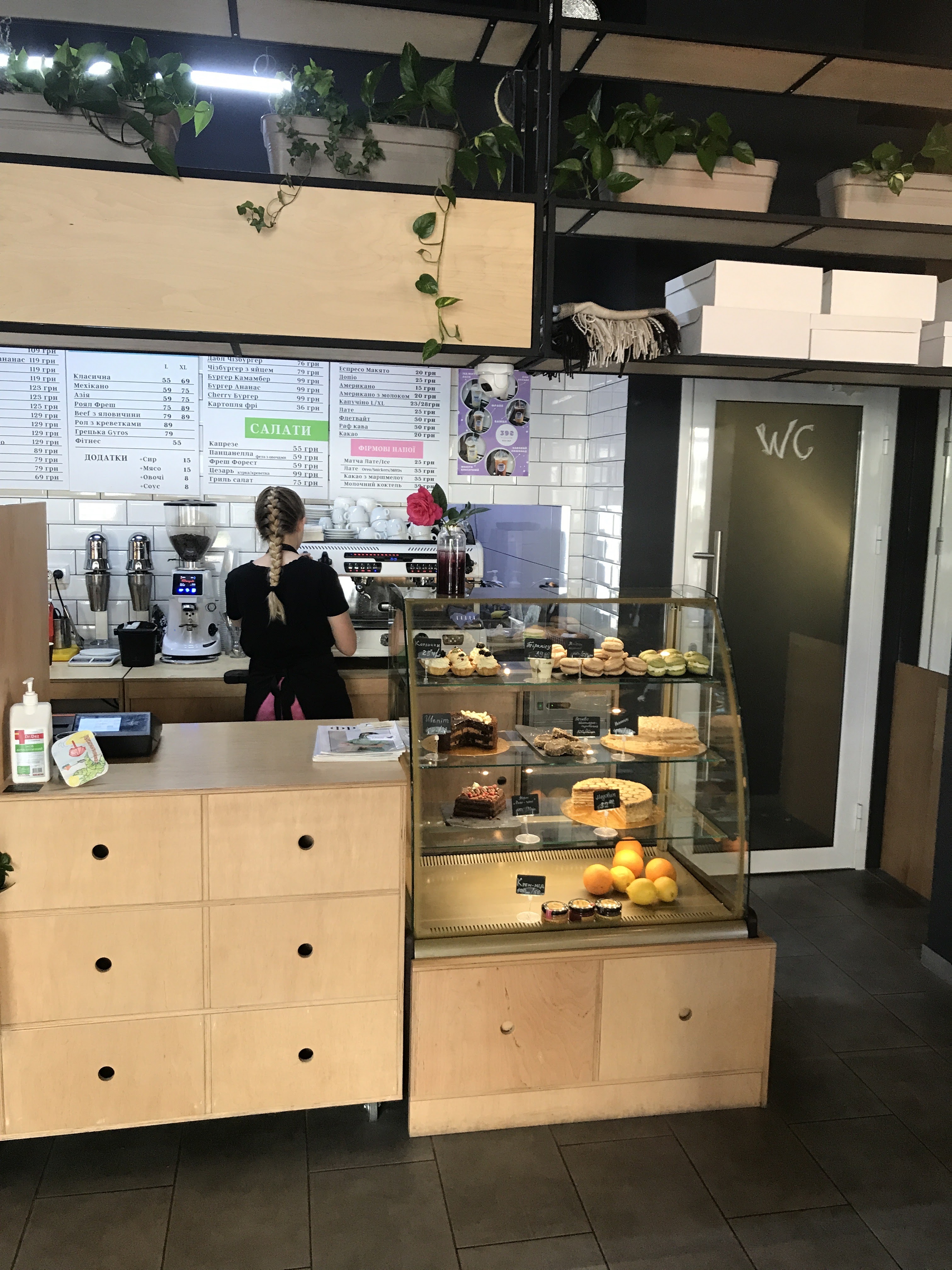 Dobre food hall image 10