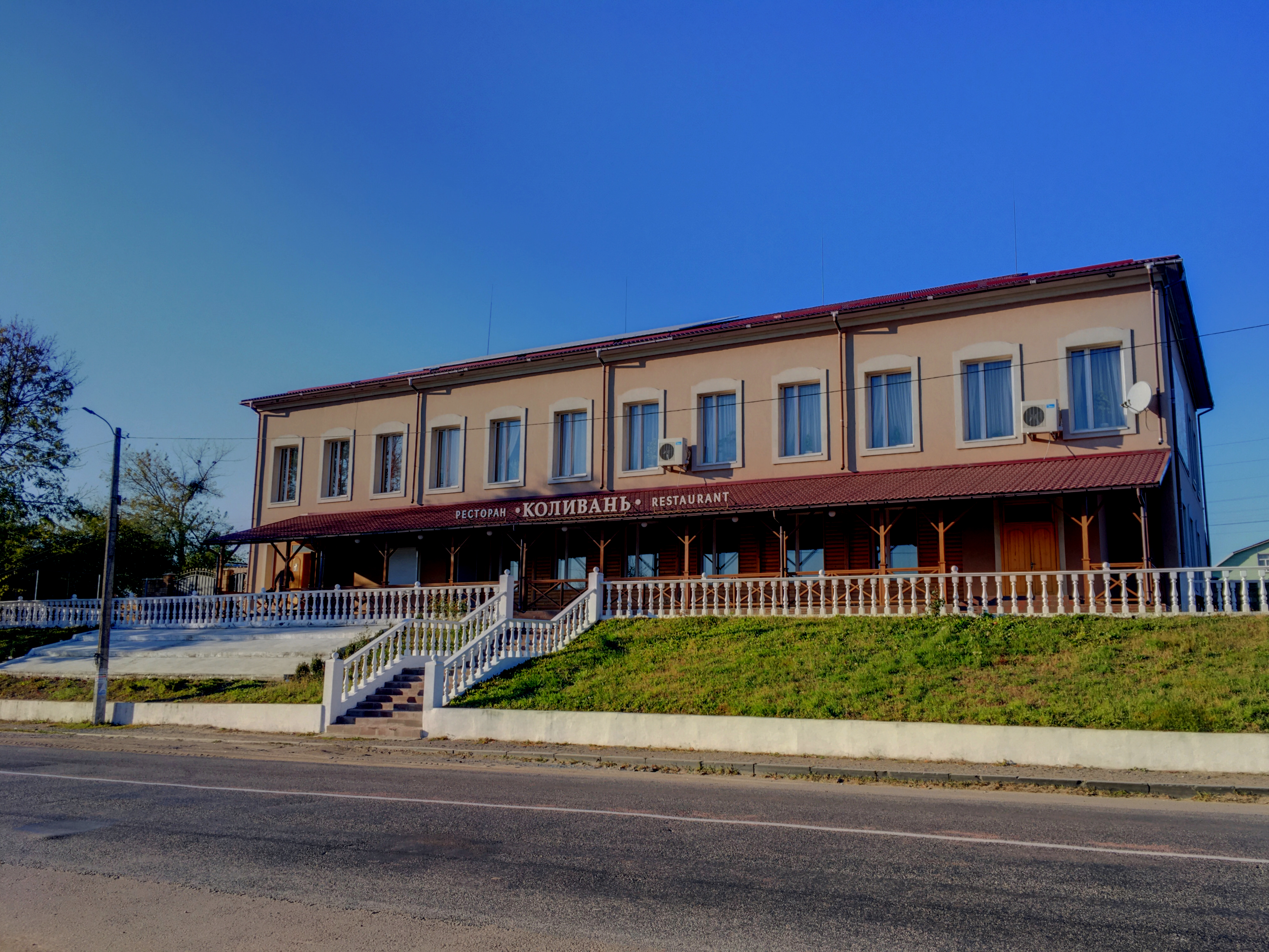 Kolyvanʹ image 3