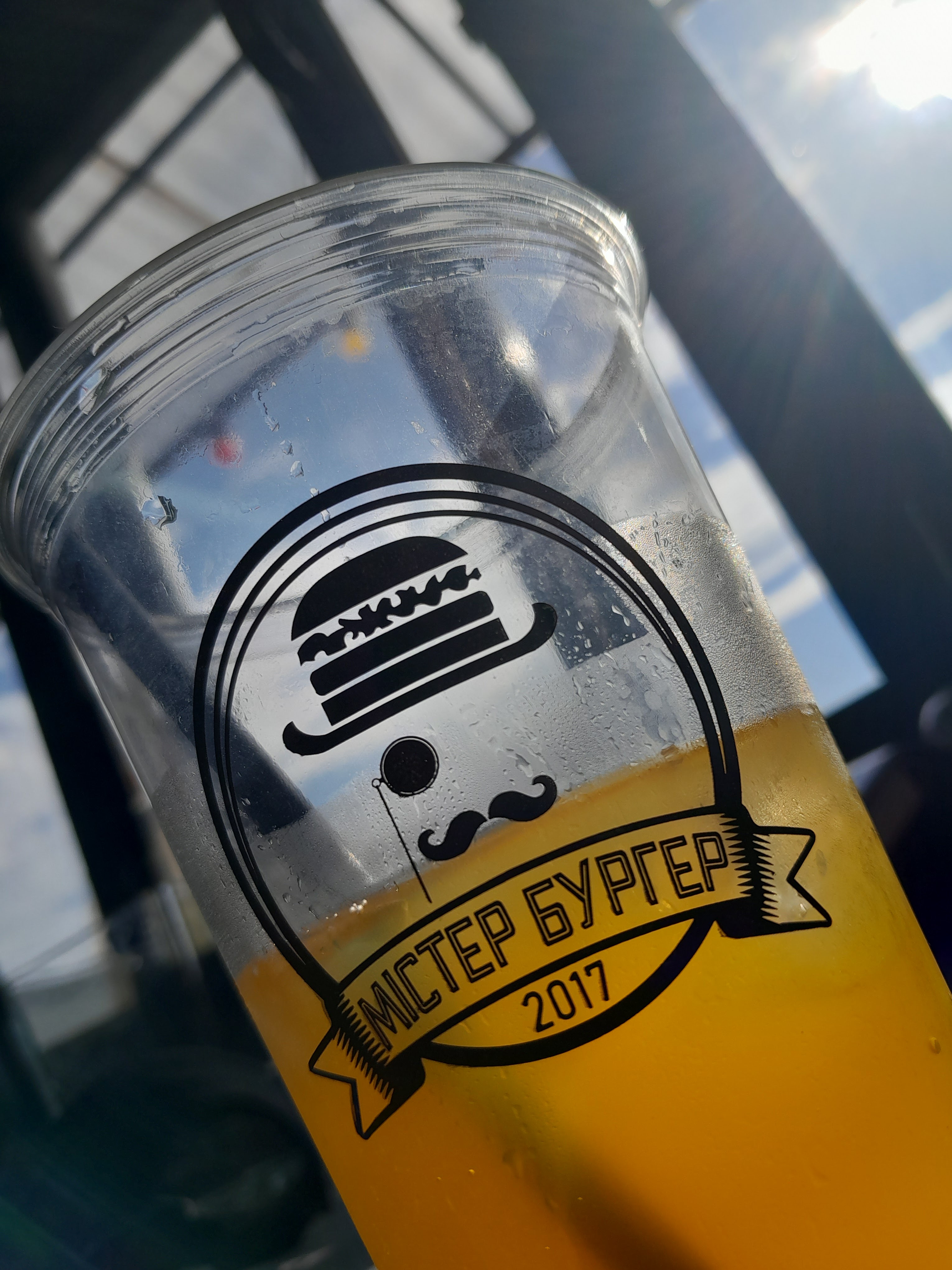 Mister Burher image 8