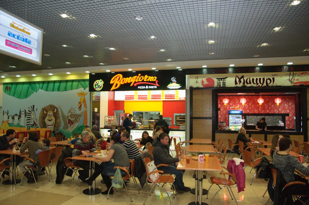 Pizzaria Bongiorno image 1