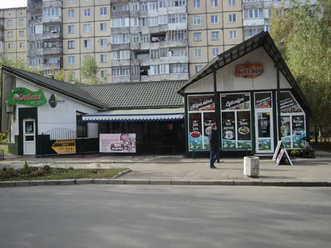 Lyubava image 2