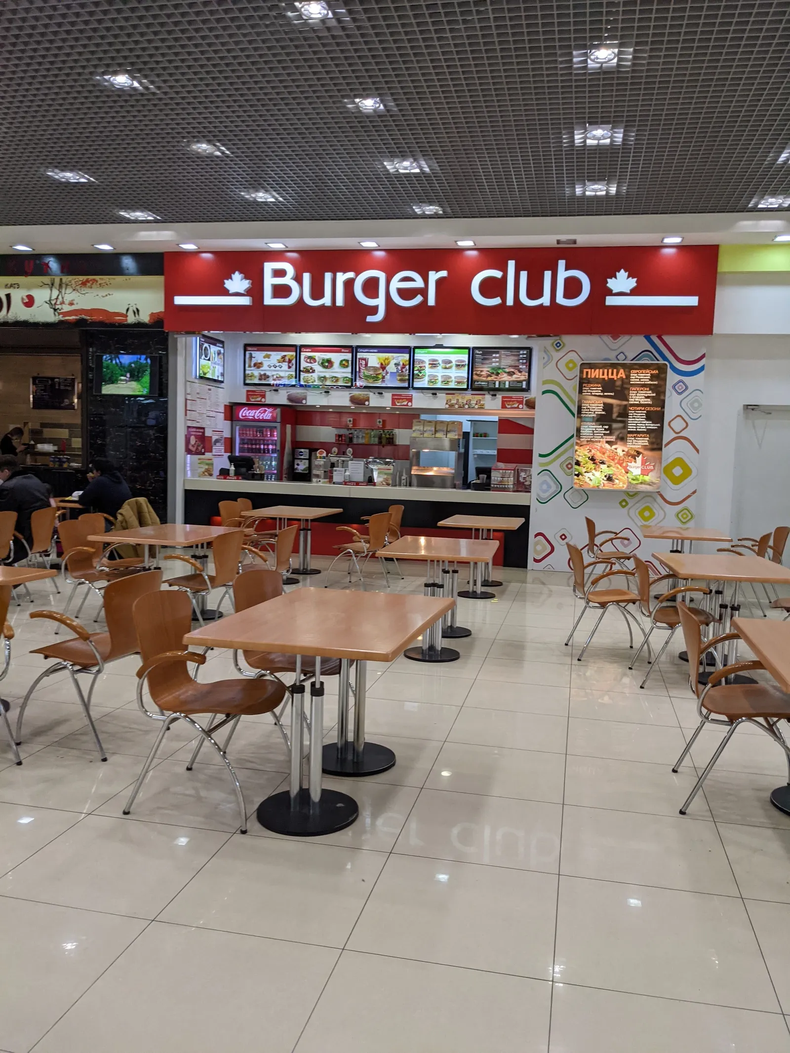Burger Club image 3
