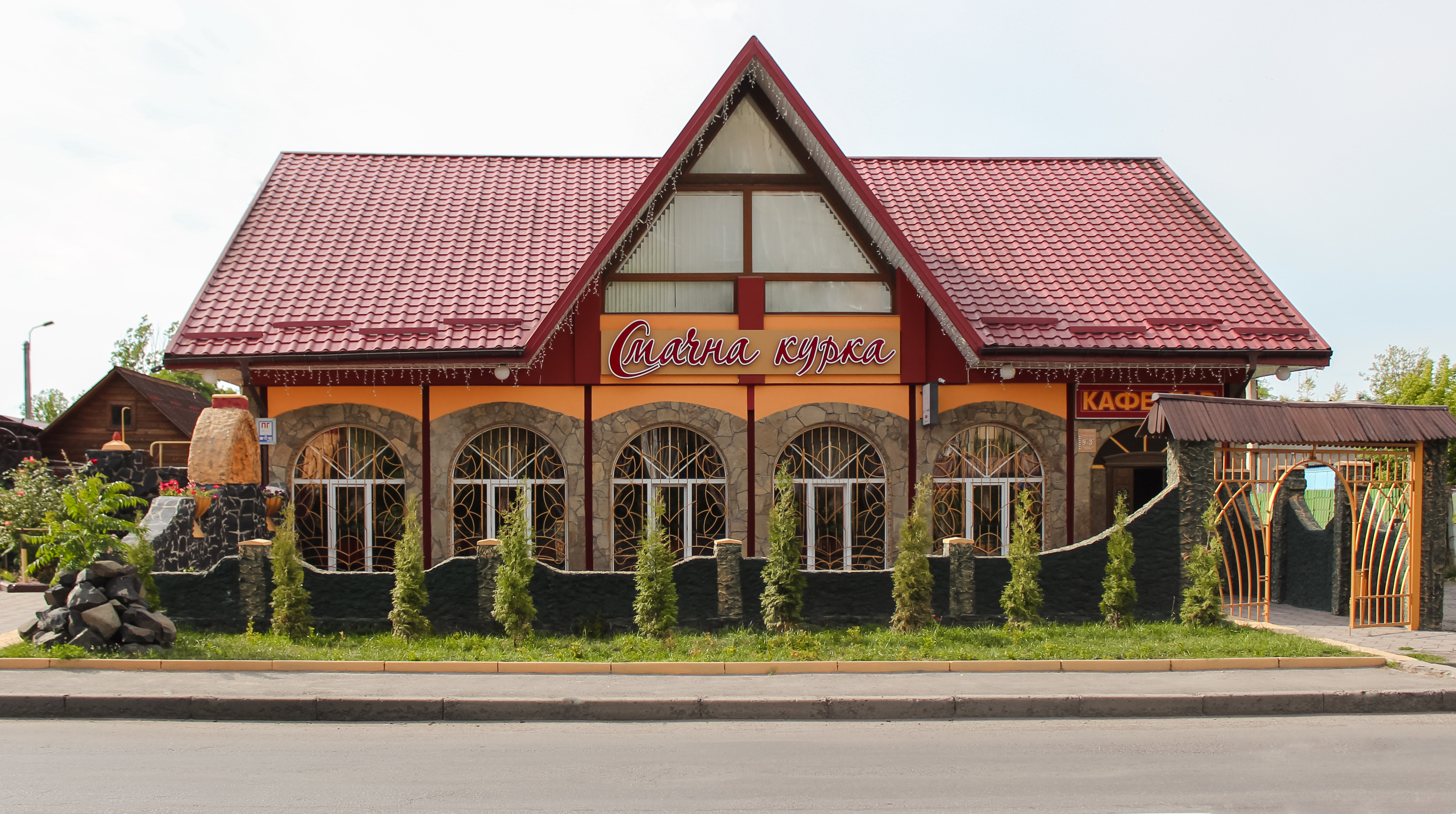 Delicious chicken image 3