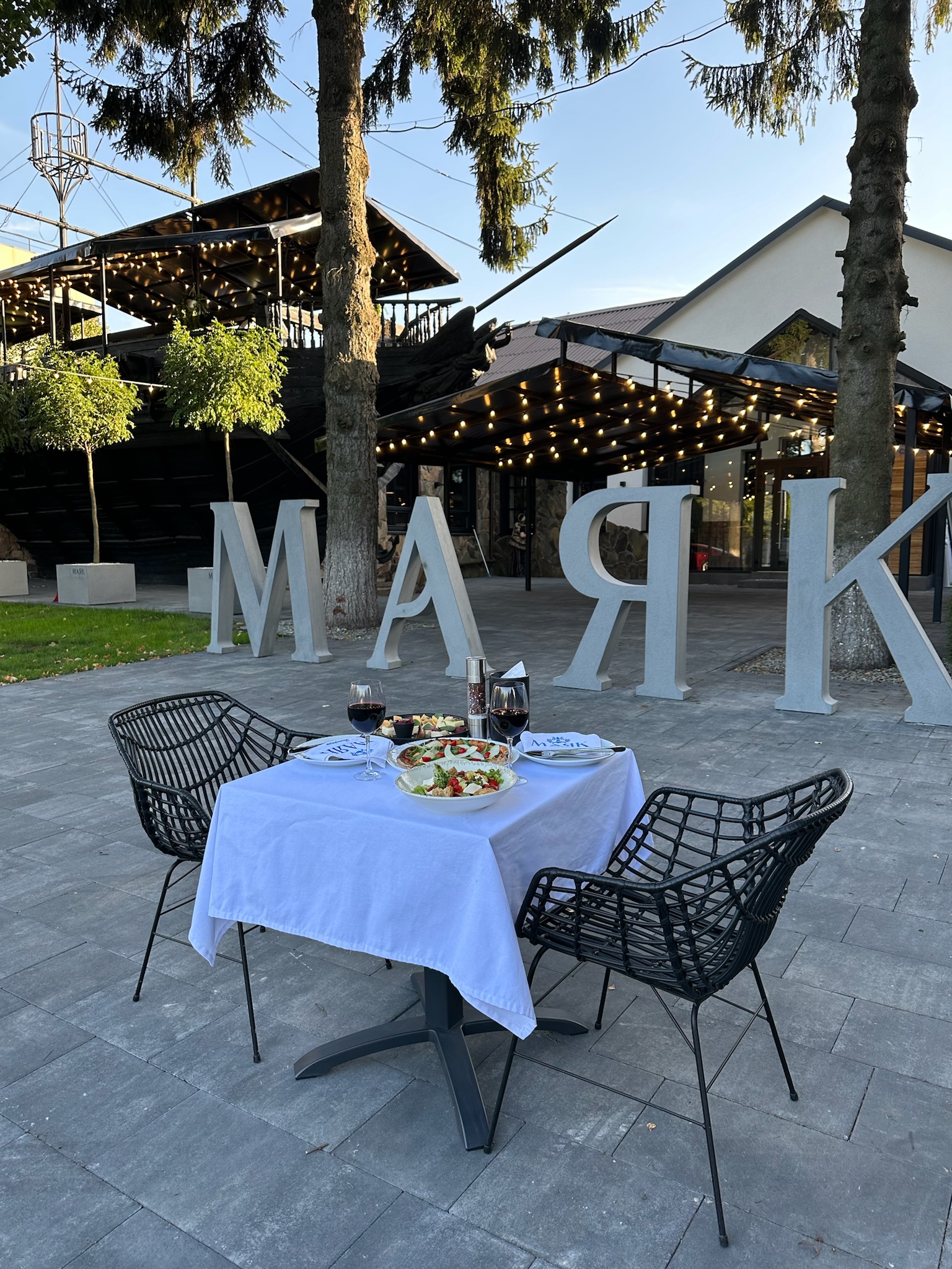 Restoratsiya "Mayak" image 1