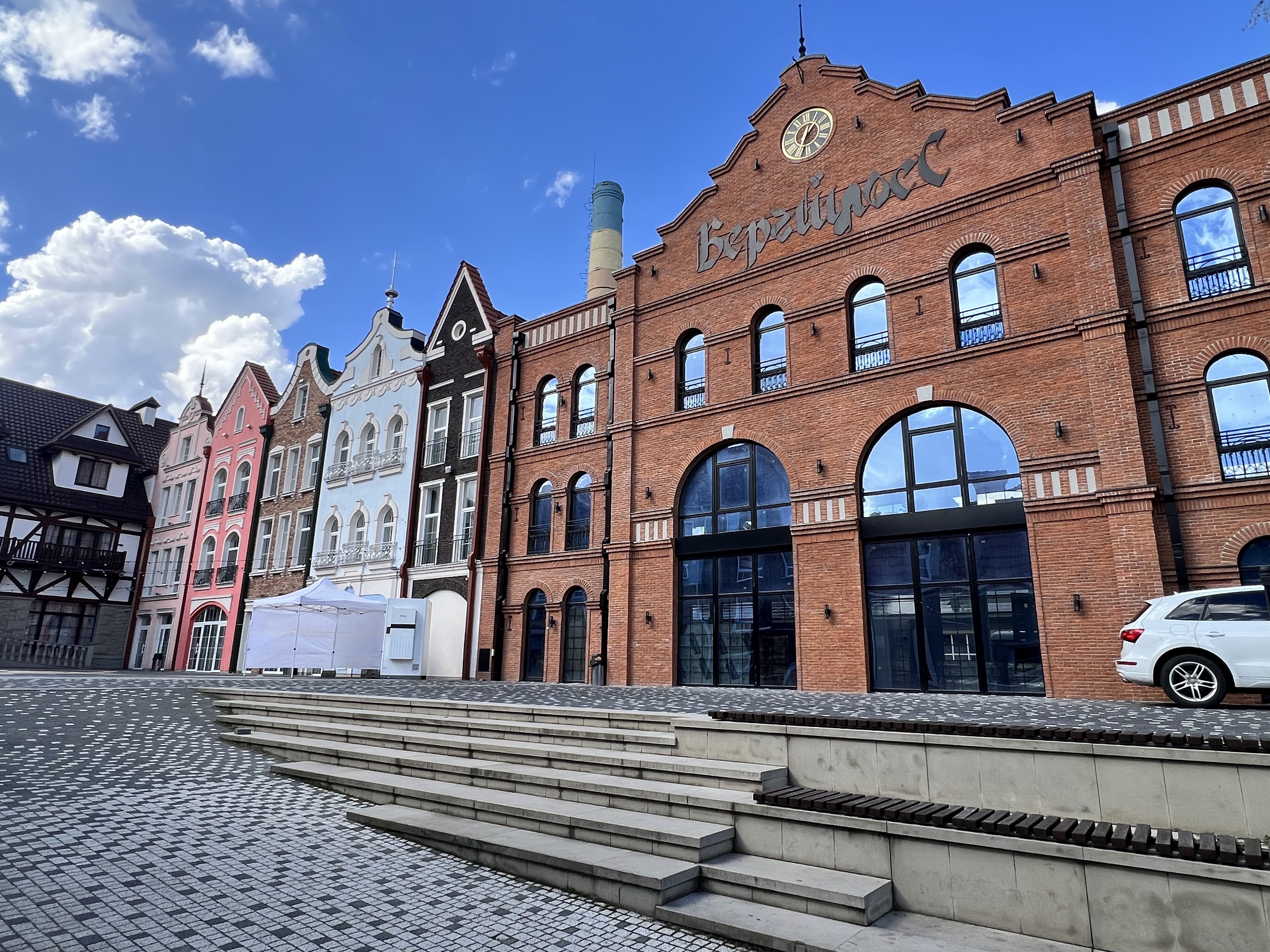 Primavera Bergschloss image 3