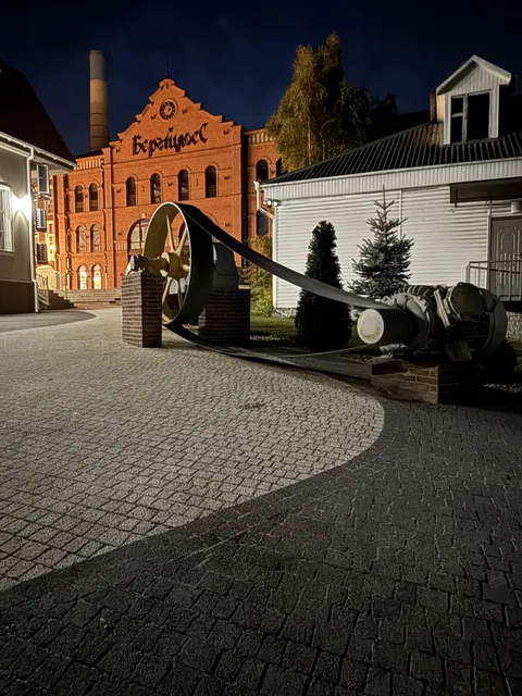 Berhshloss image 3