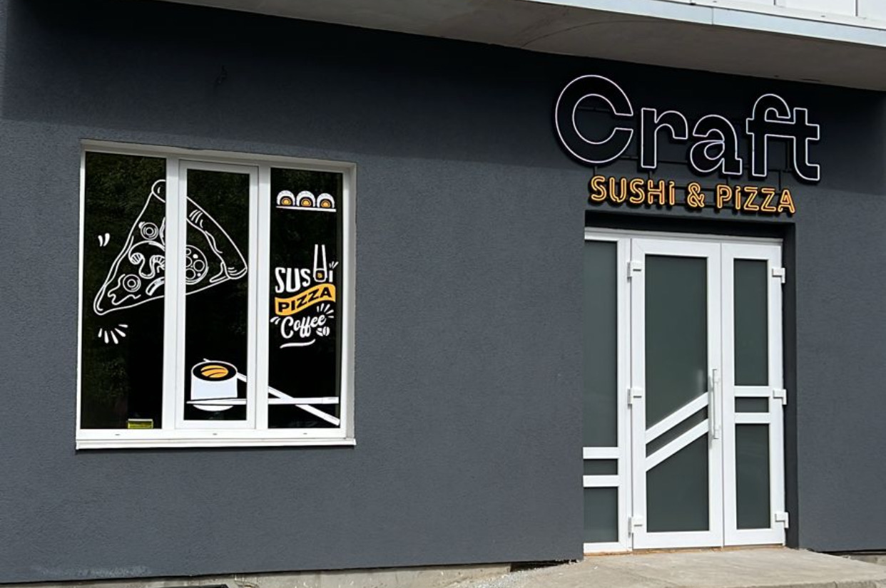 Craft Pizza&Sushi image 1