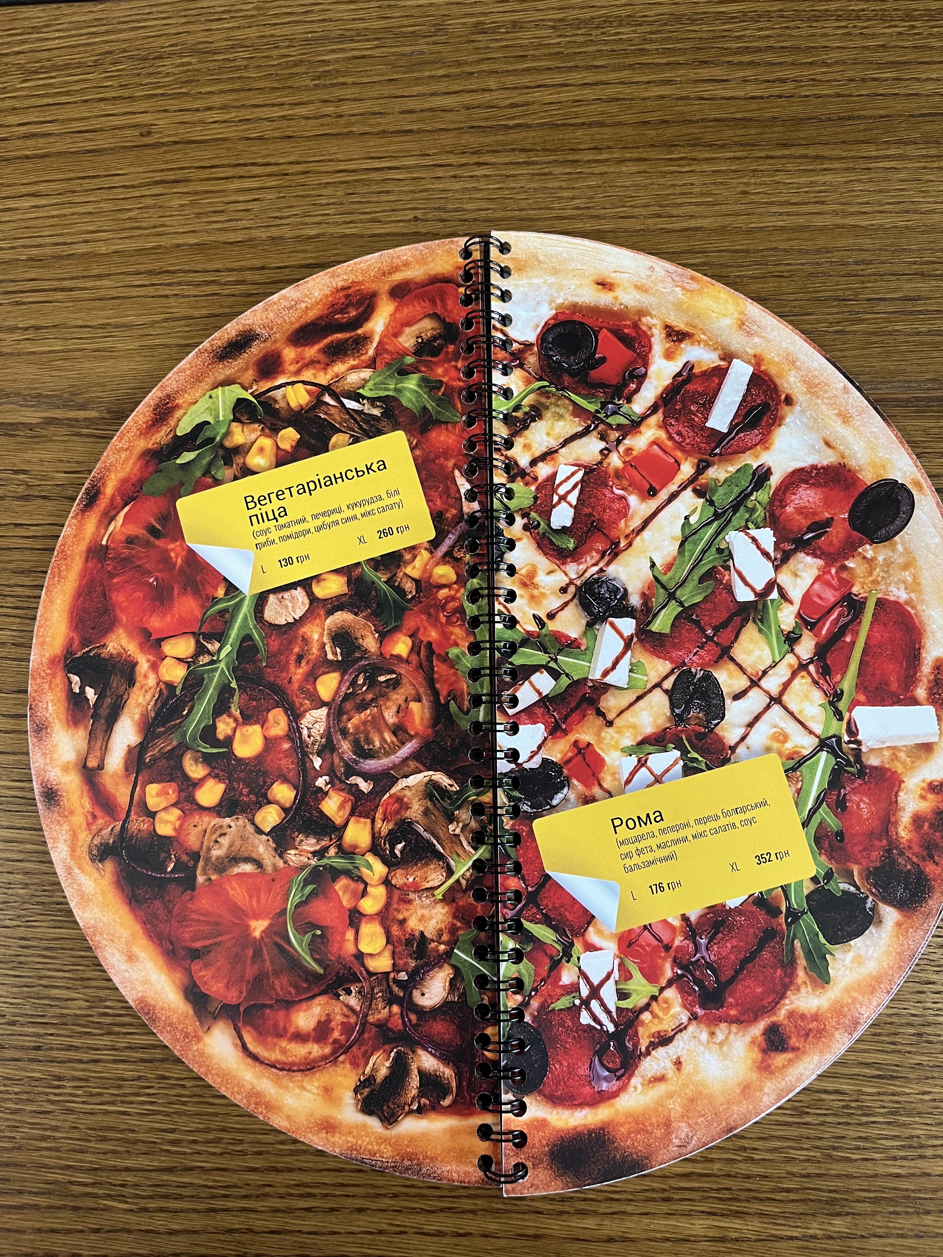 Craft Pizza&Sushi image 5