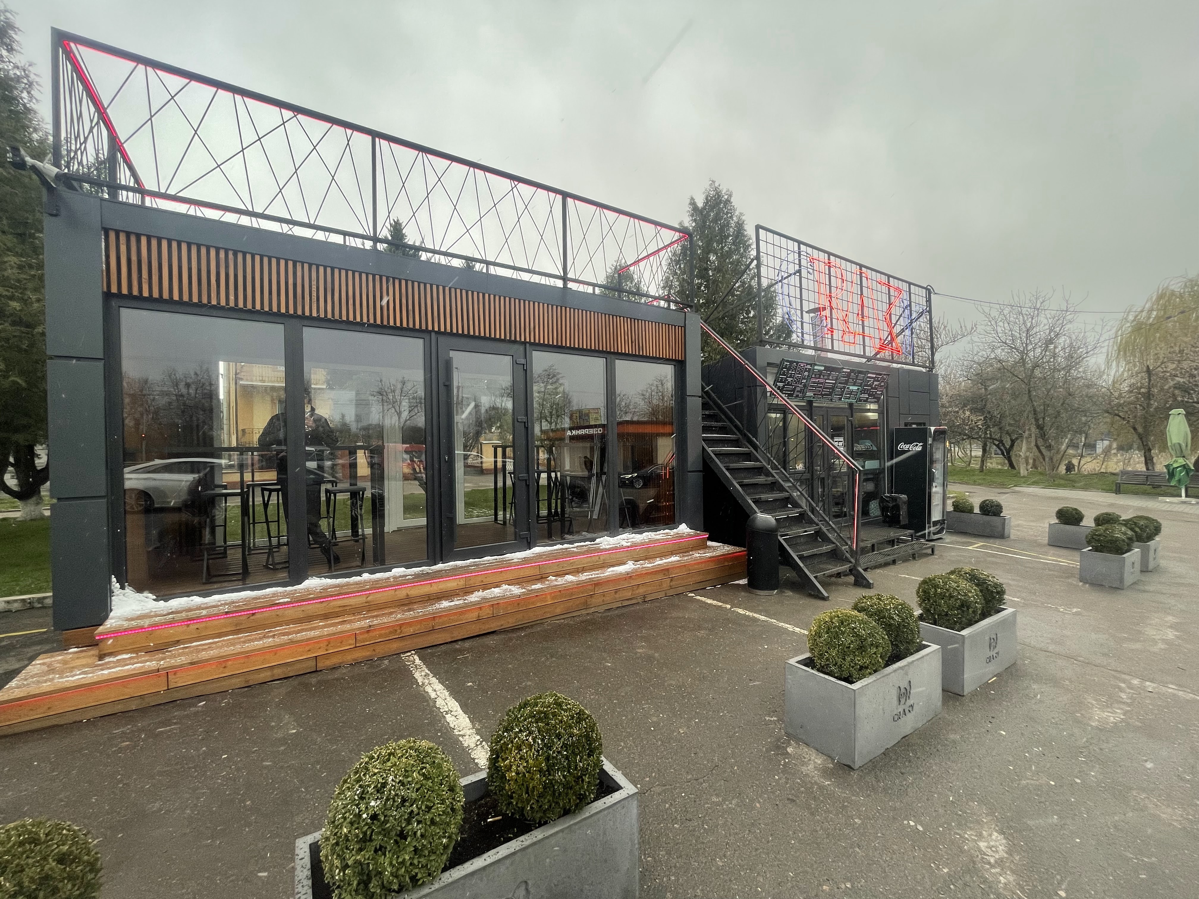 CRAZY | ФАСТ-ФУД image 3