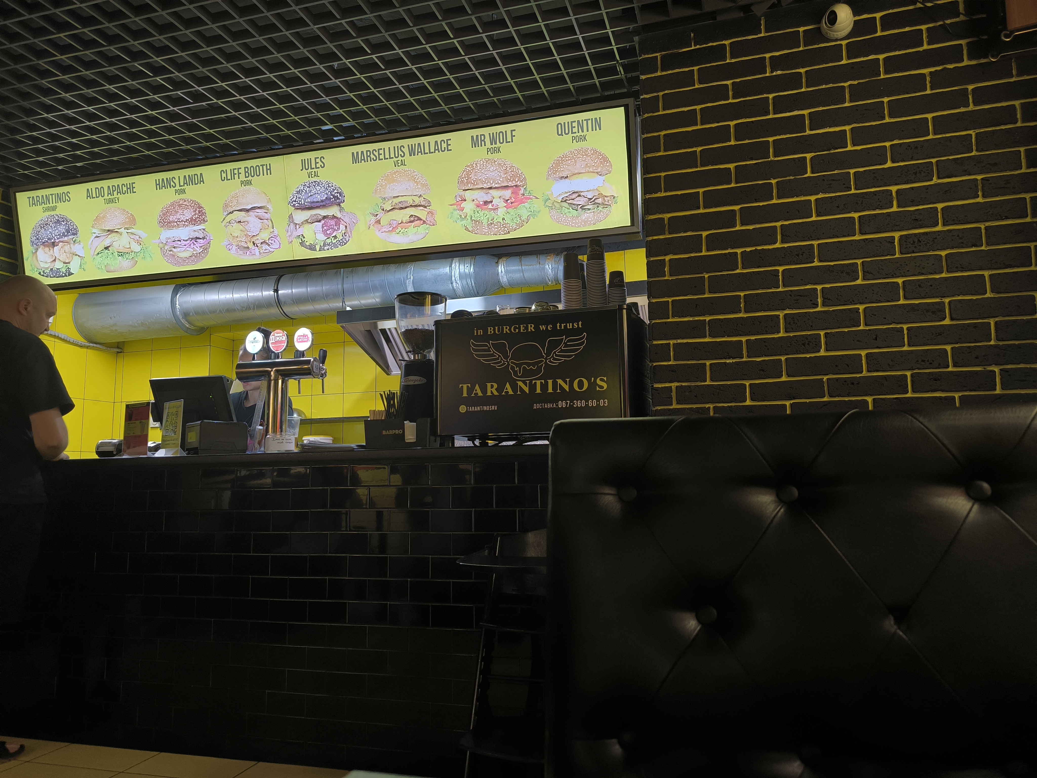 Tarantino’s image 10