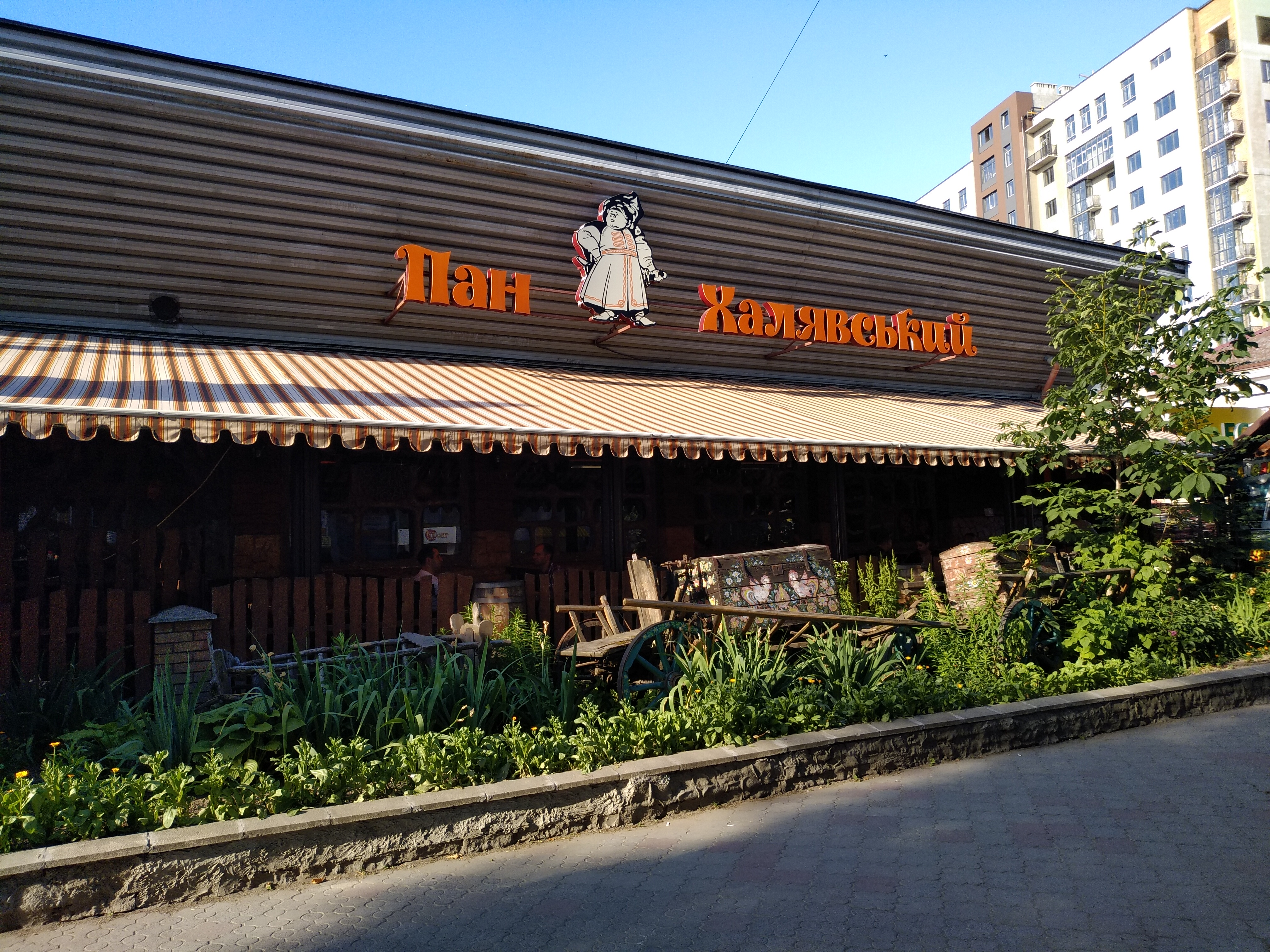 Pan Khalyavsʹkyy image 1