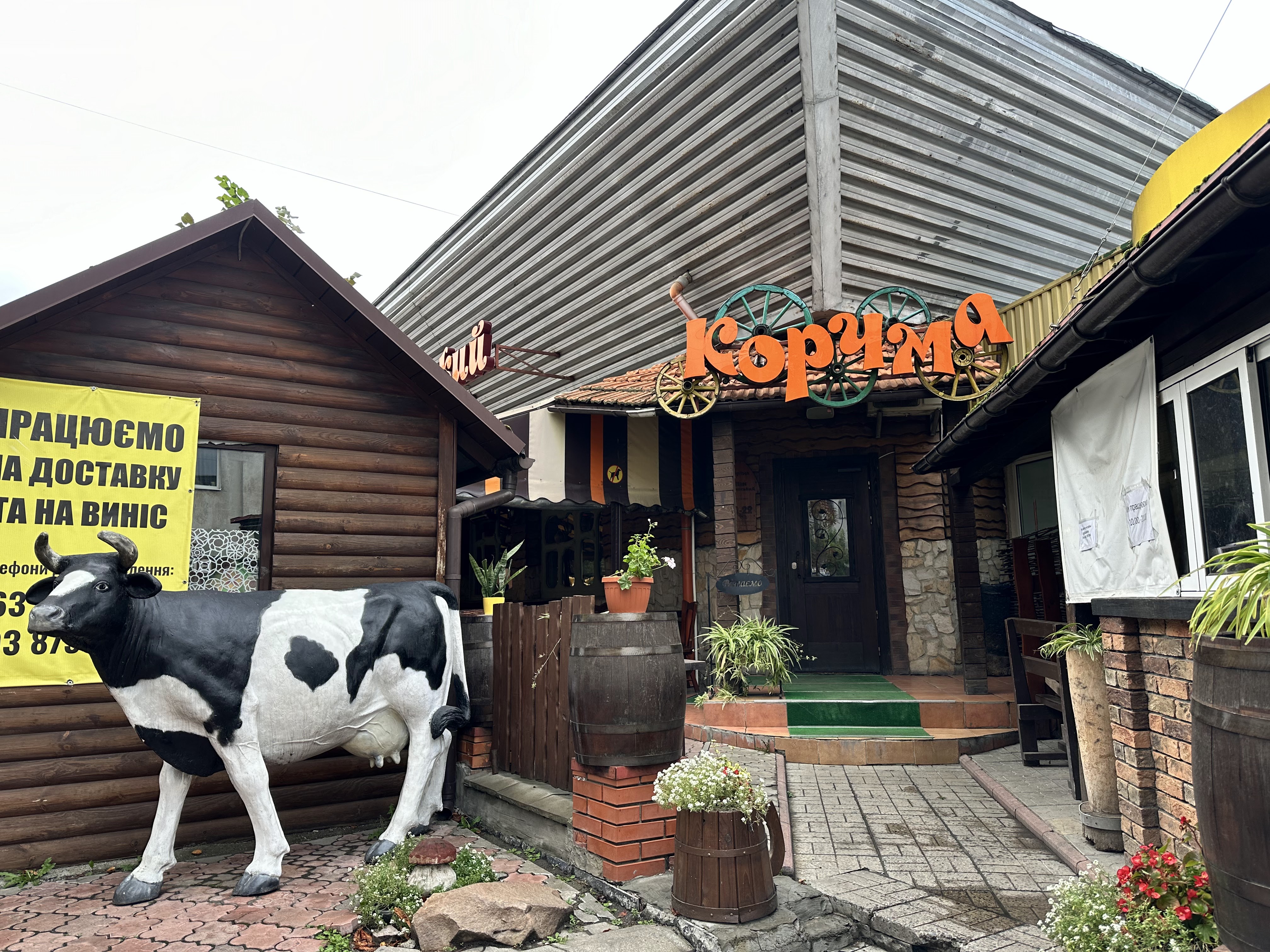 Pan Khalyavsʹkyy image 3