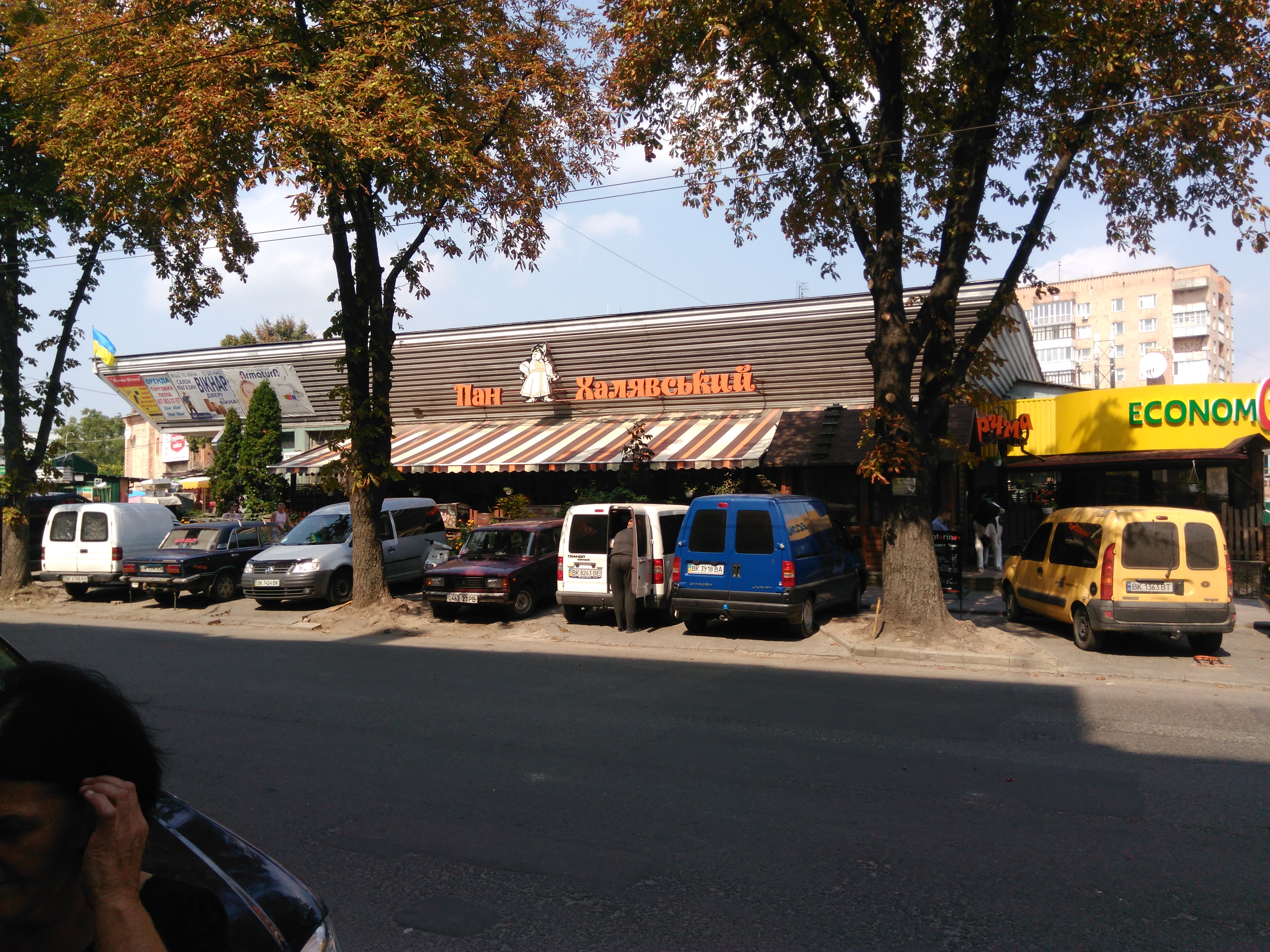 Pan Khalyavsʹkyy image 10