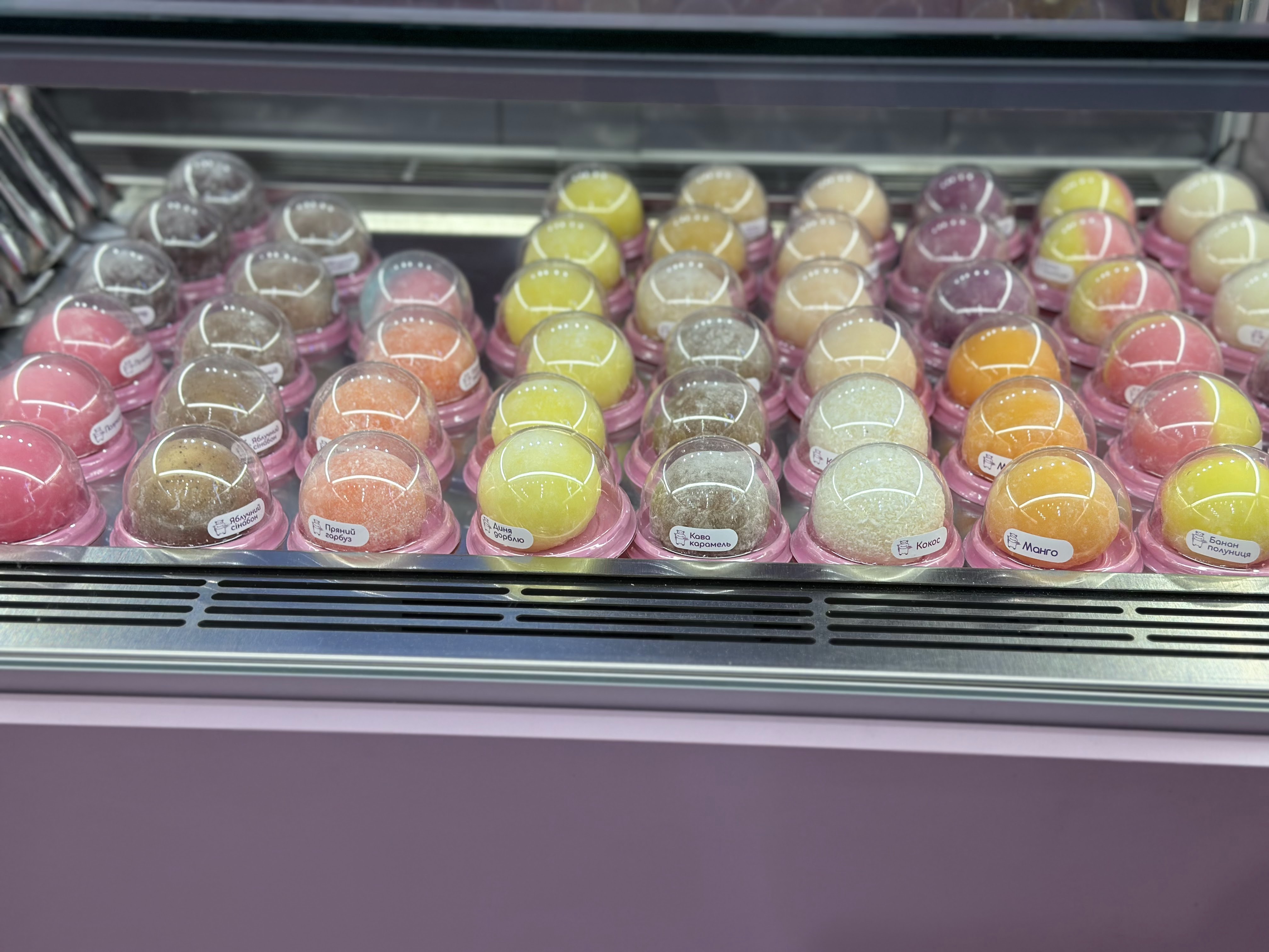 Бегемоті image 9