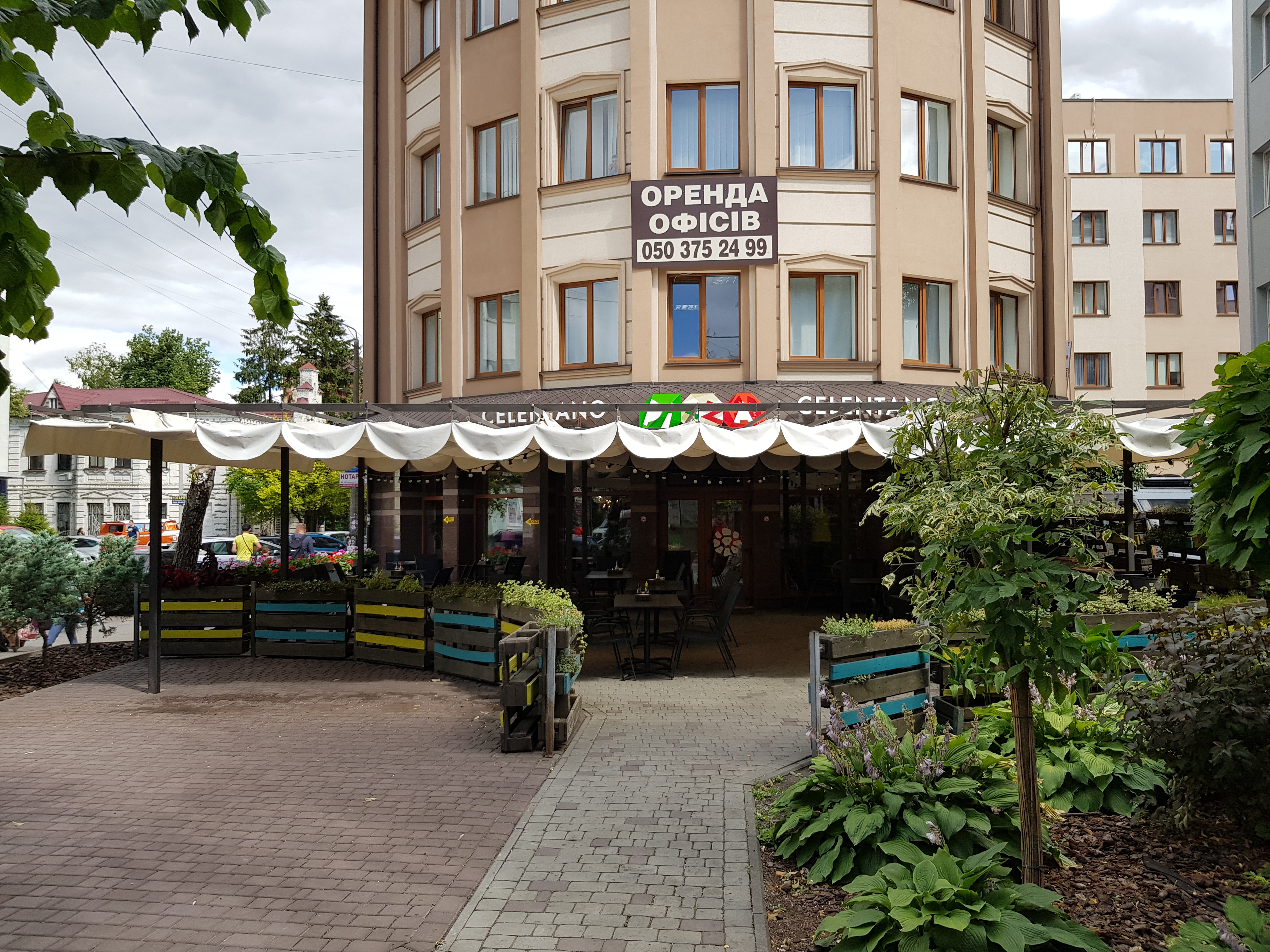 Pizza Celentano image 5