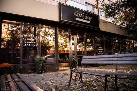 Adaline image 1