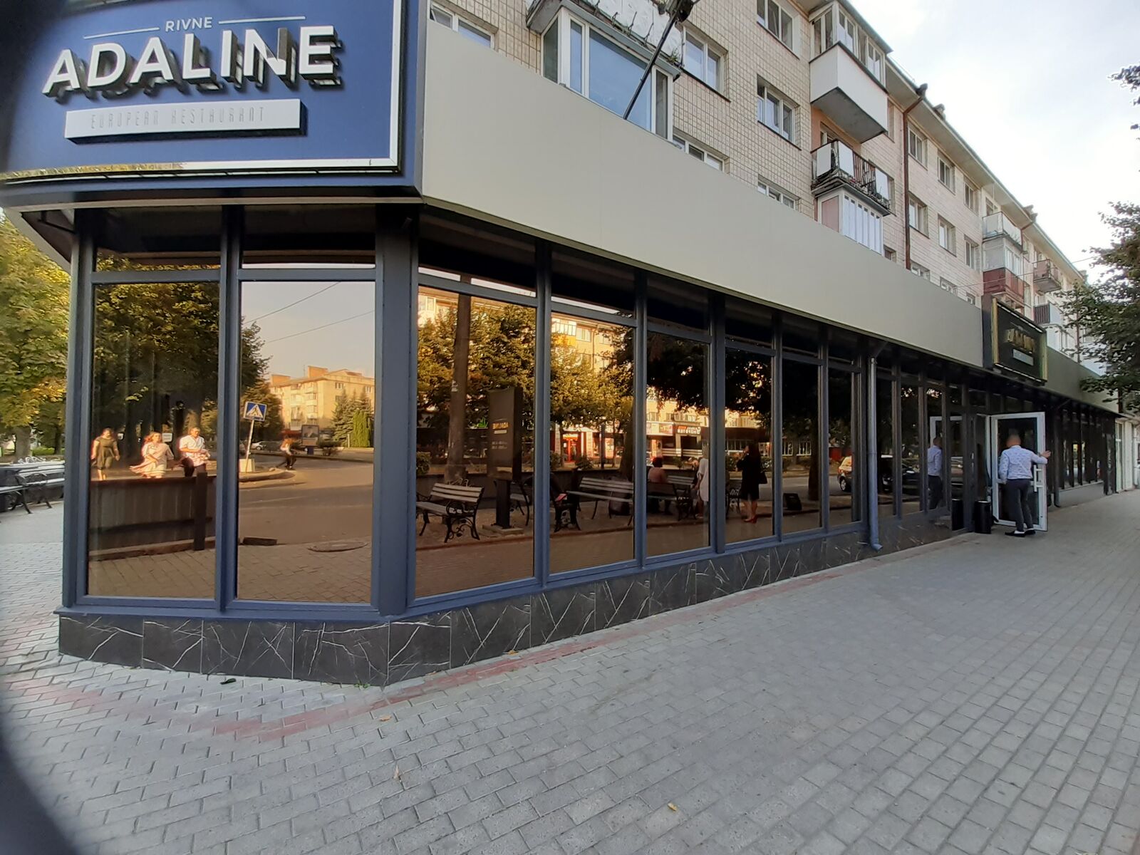 Adaline image 8