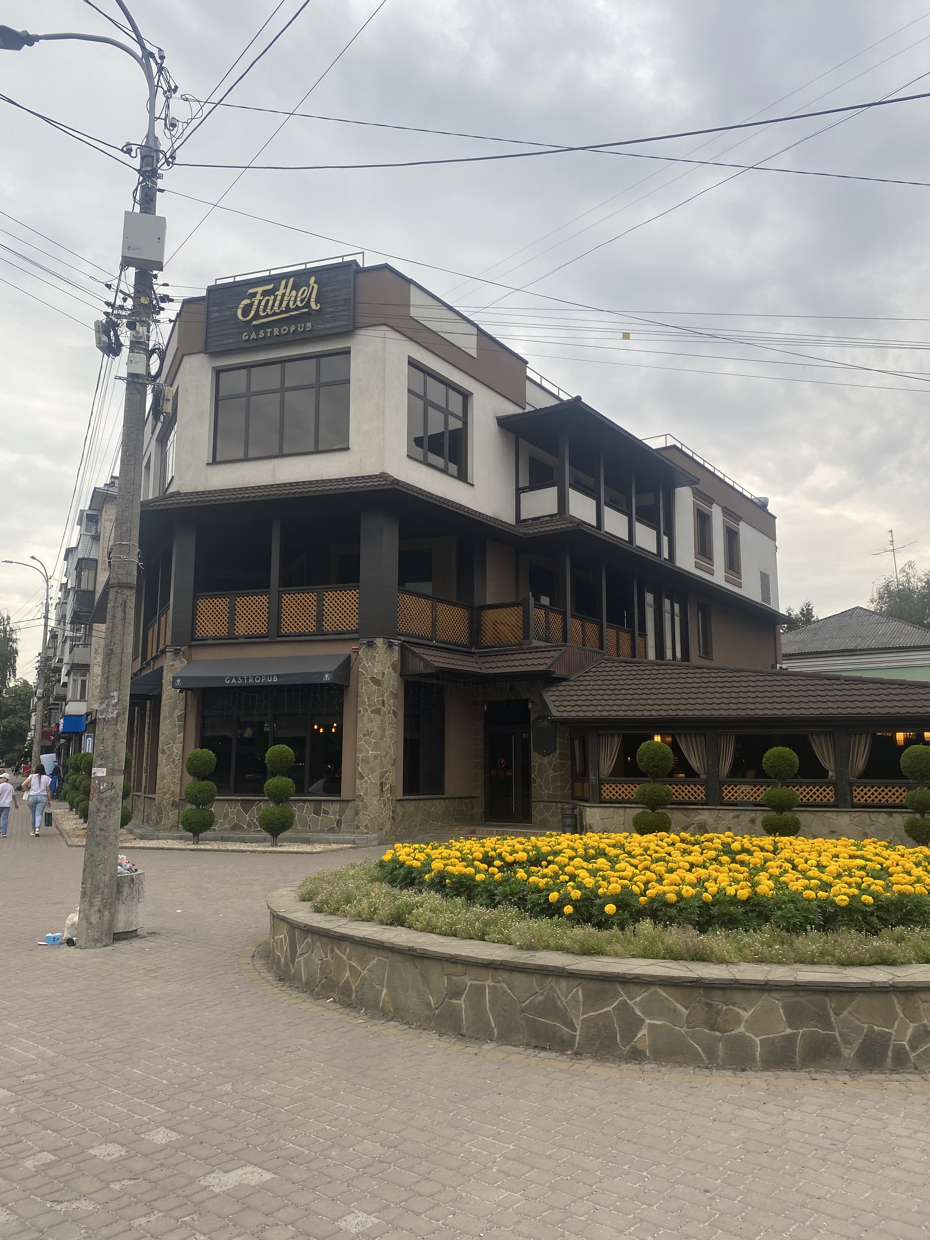 Father gastropub image 6