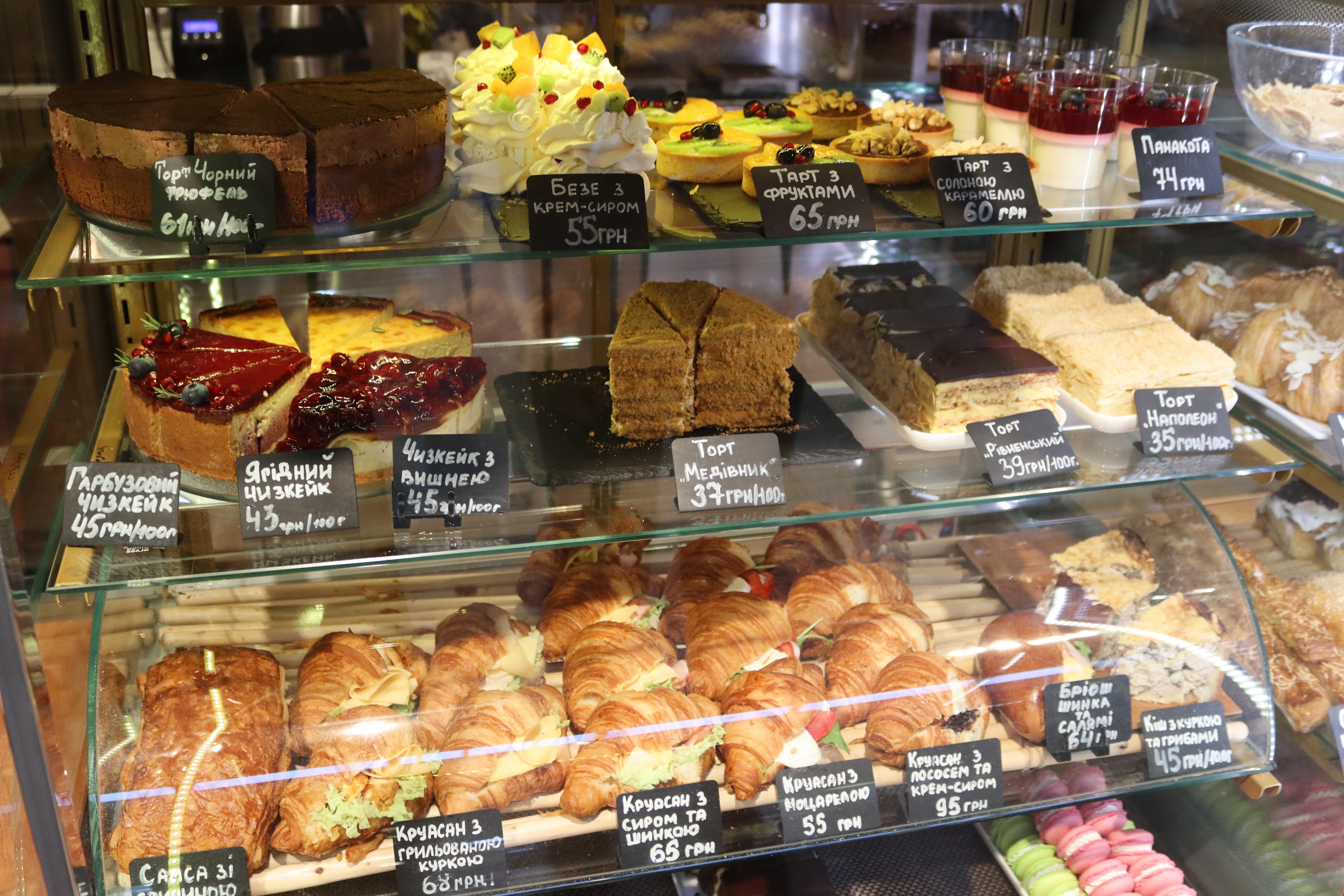 Пекарня №1 image 2