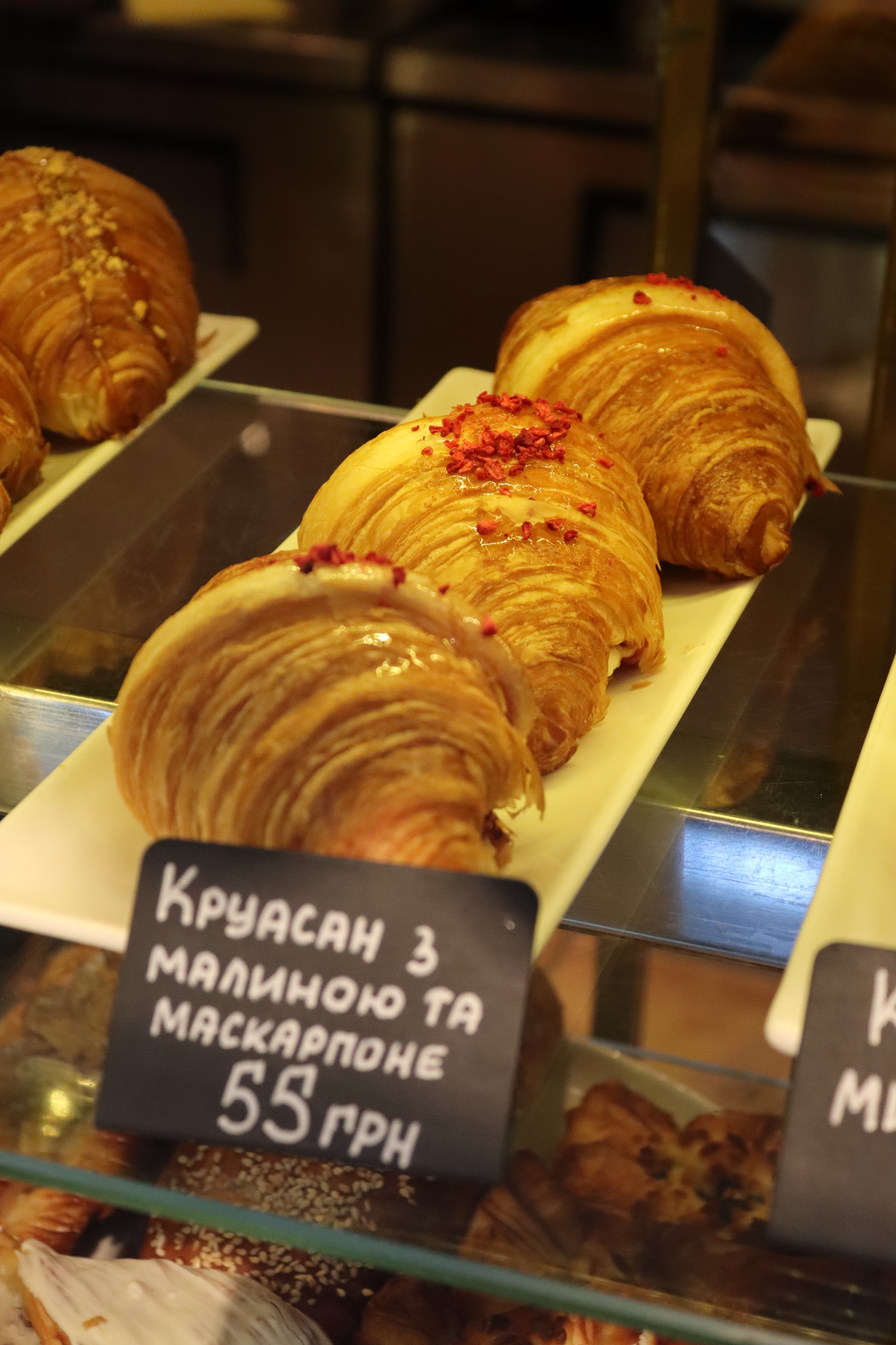 Пекарня №1 image 7