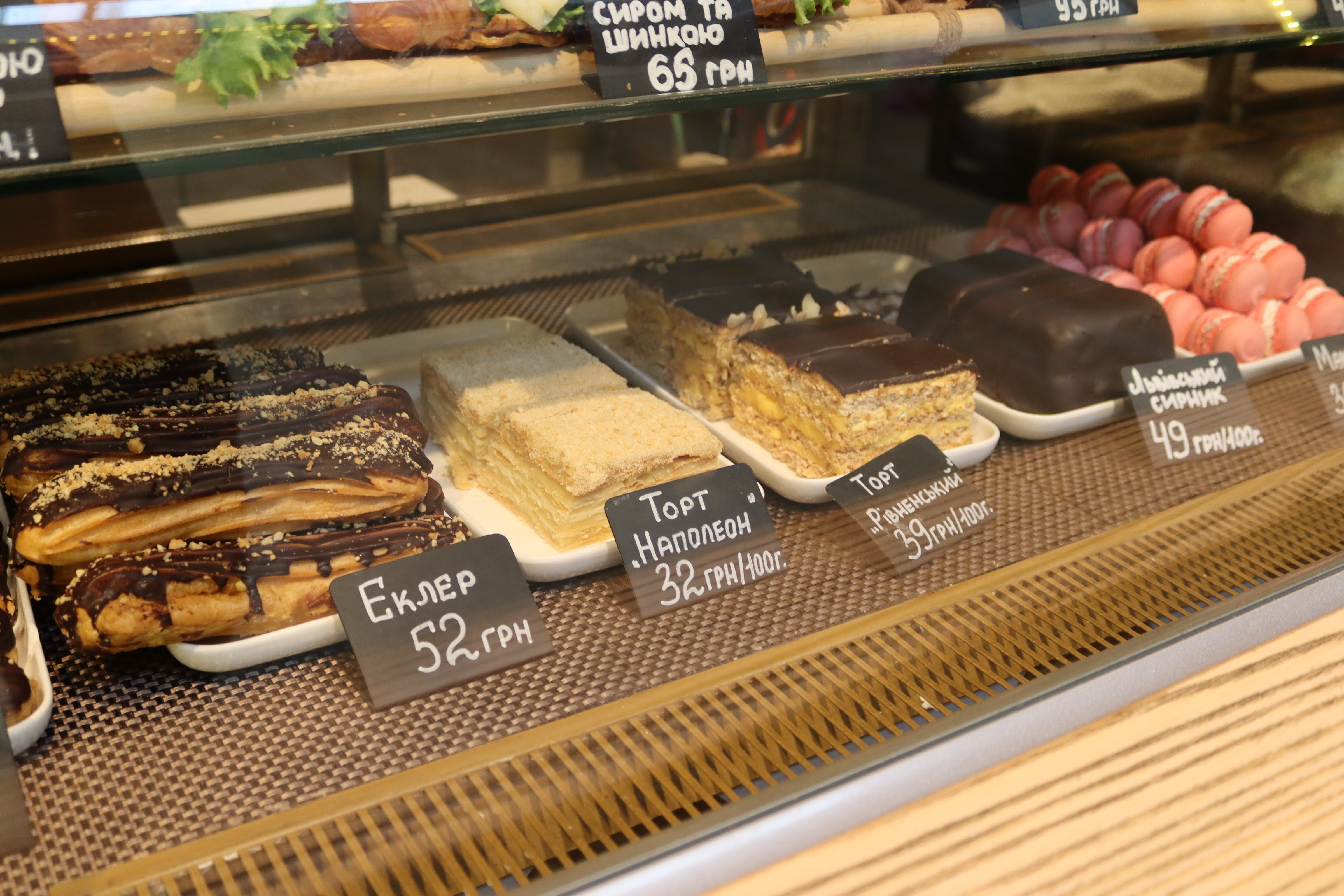 Пекарня №1 image 10