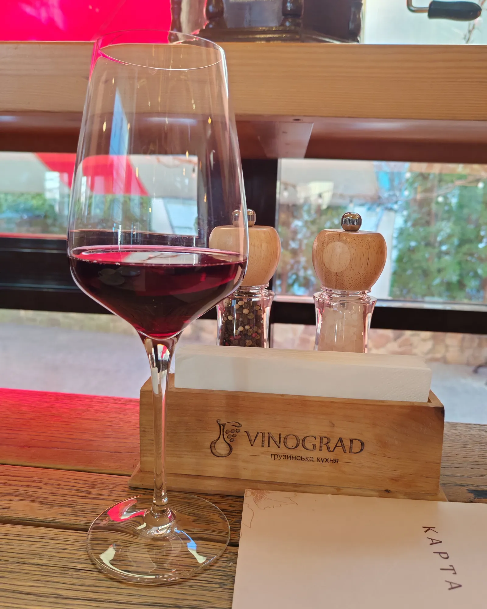 Vinograd image 3