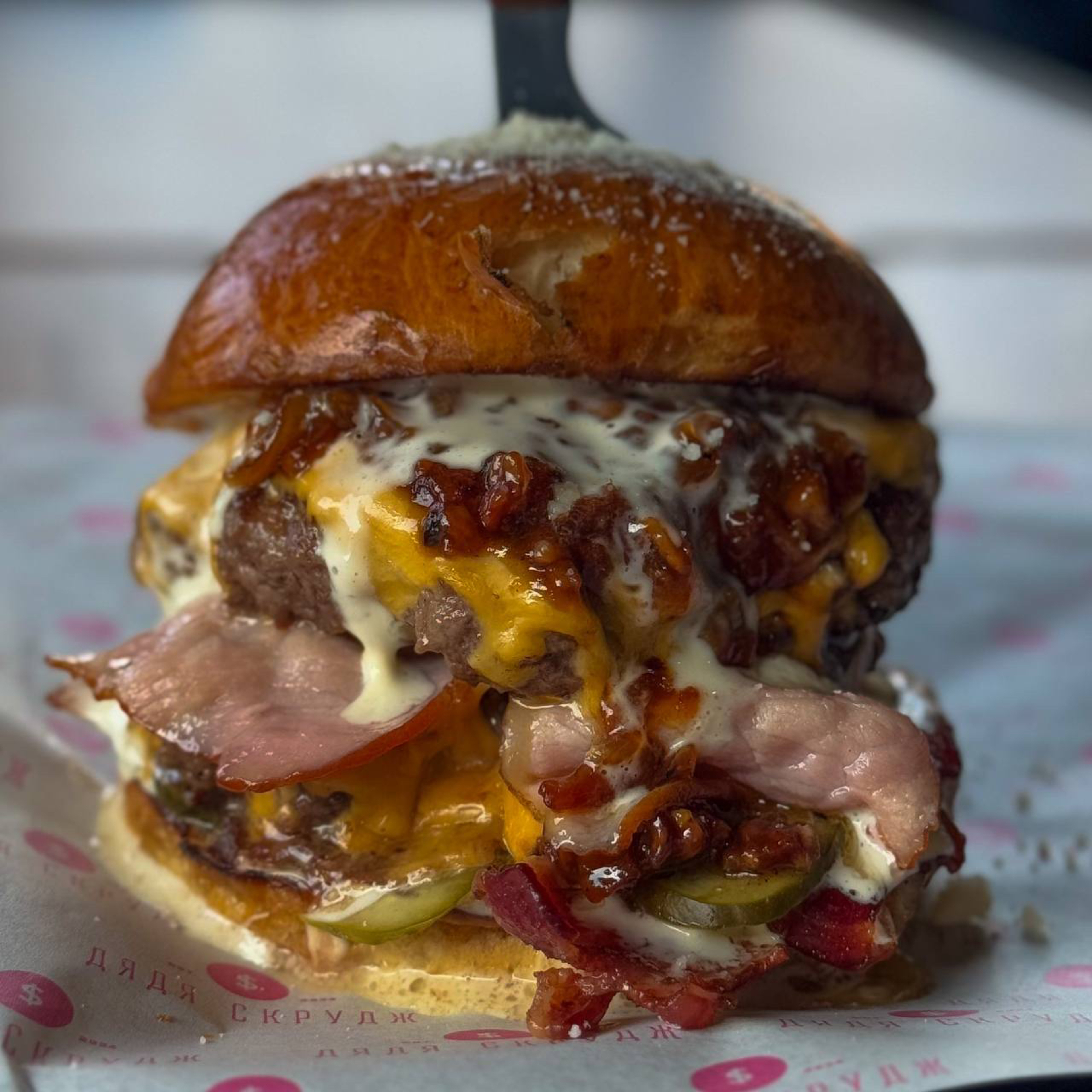 Dyadya Skrudzh image 1