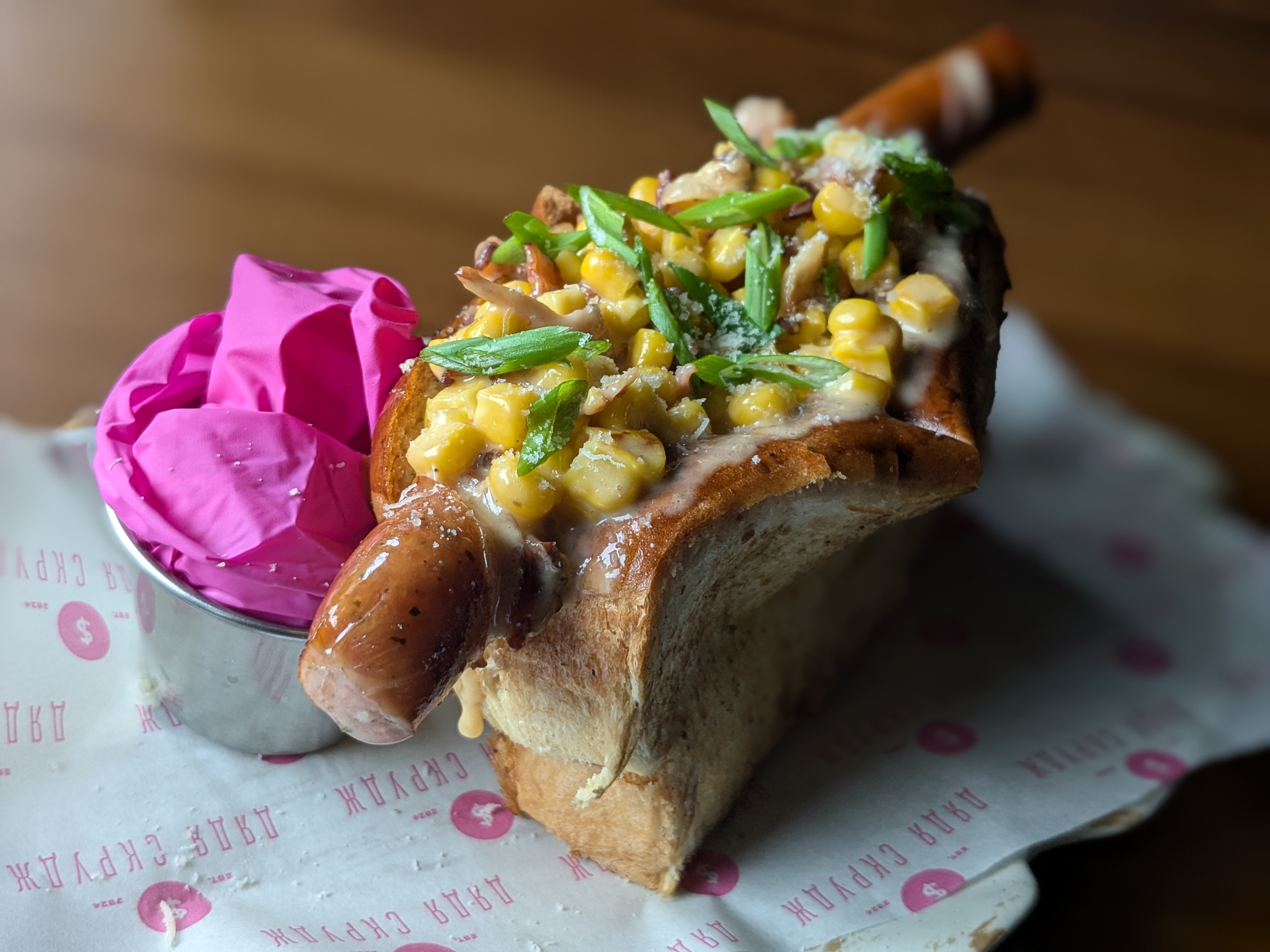 Dyadya Skrudzh image 7