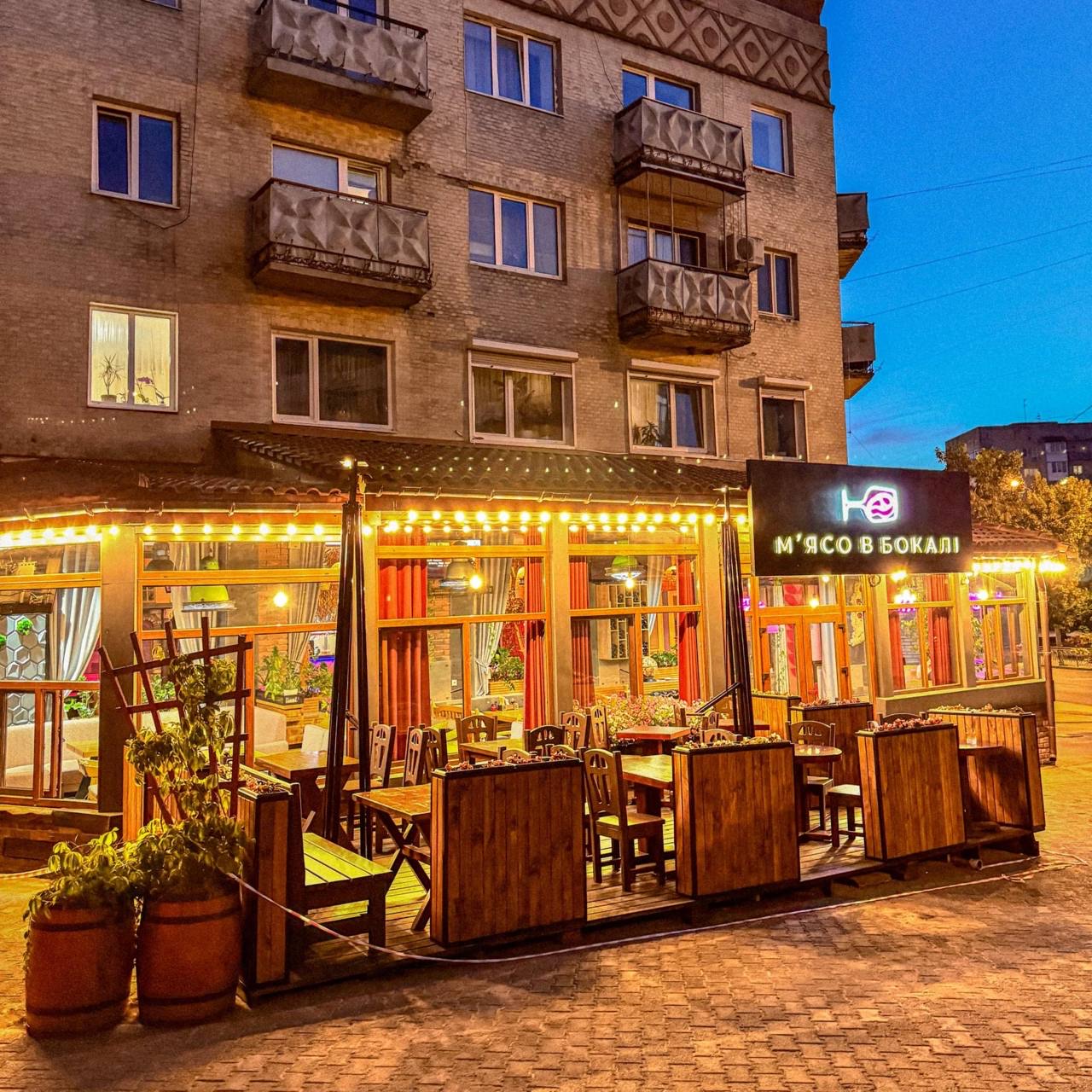 М‘ясо в бокалі image 4