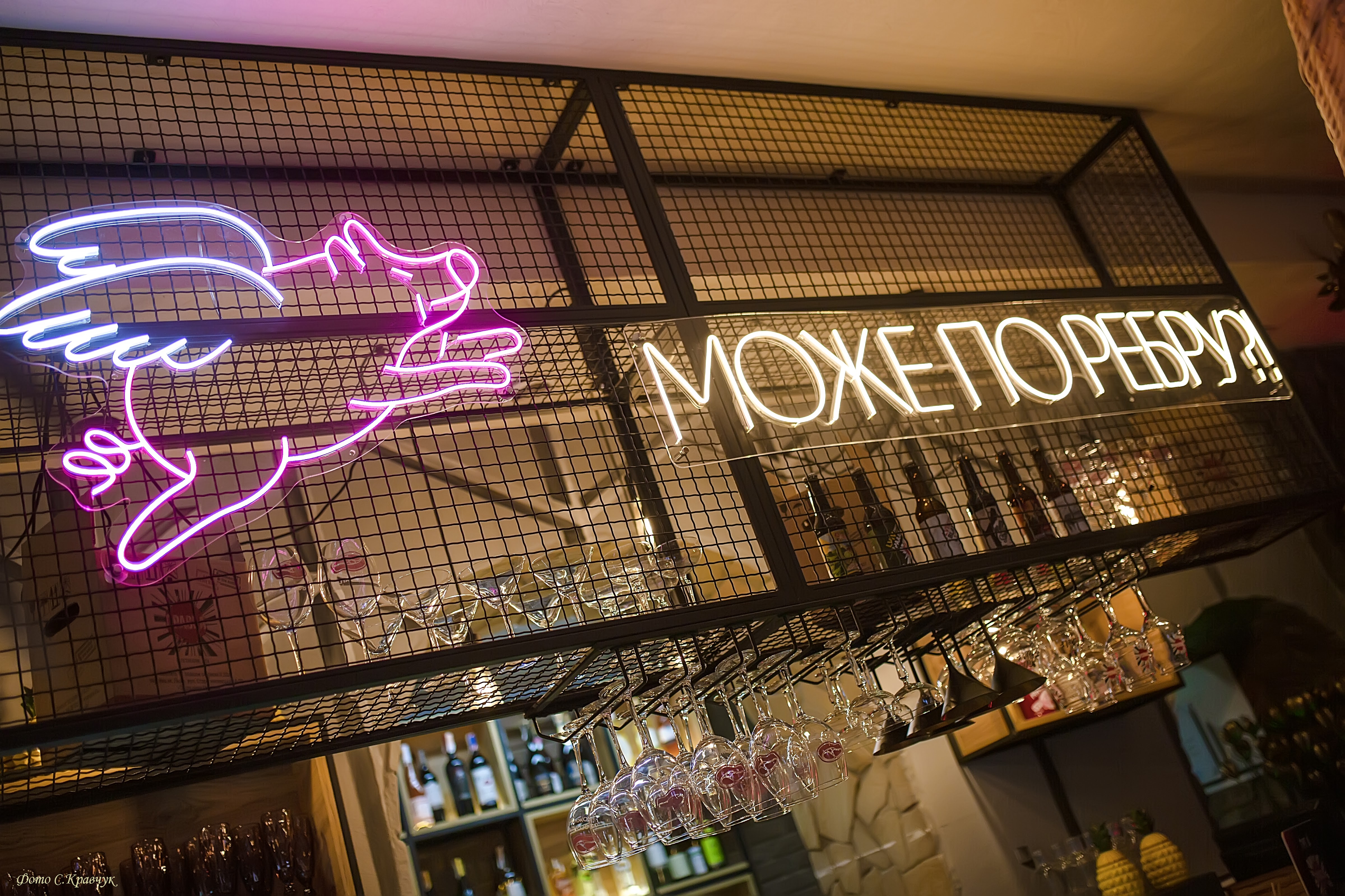 М‘ясо в бокалі image 10