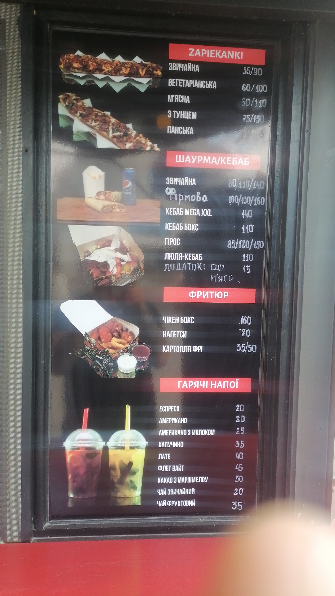 STREET FOOD BUNKER image 9