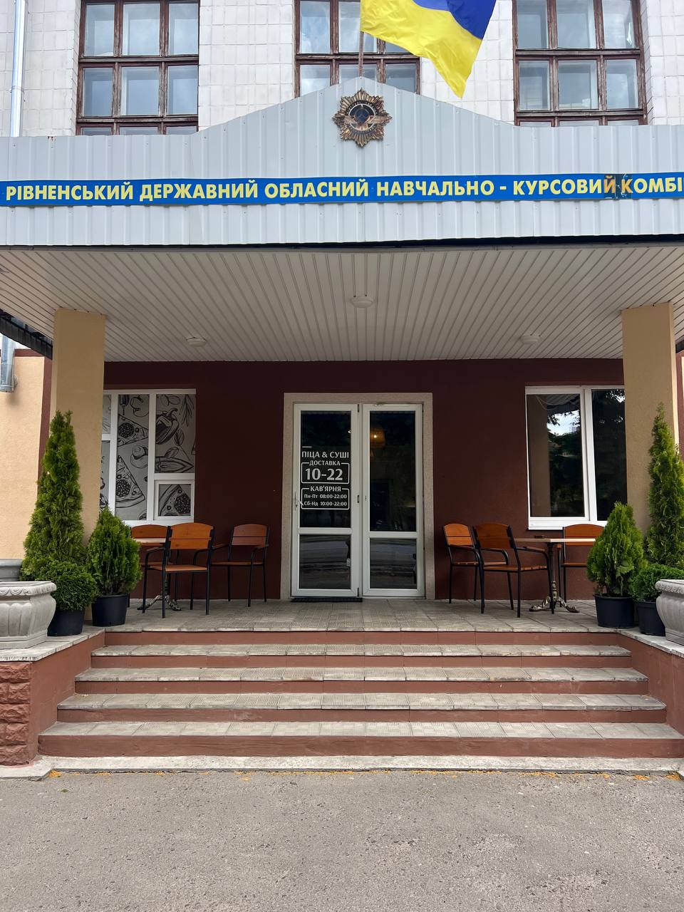 Milano Delivery image 4