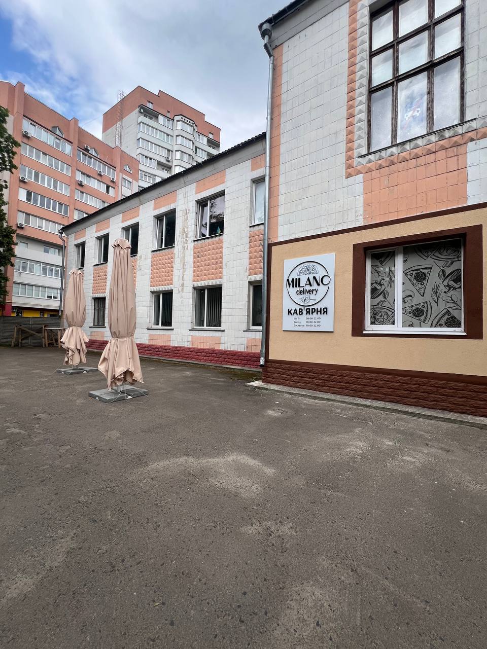 Milano Delivery image 6