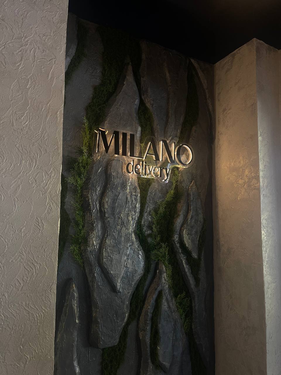 Milano Delivery image 9