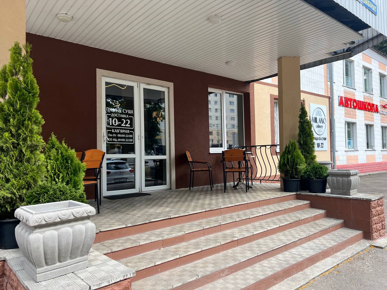 Milano Delivery image 10