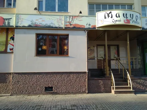 Мацурі image 1