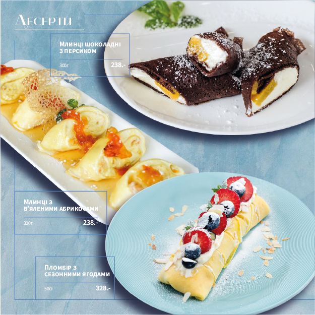 Melange restaurant image 10