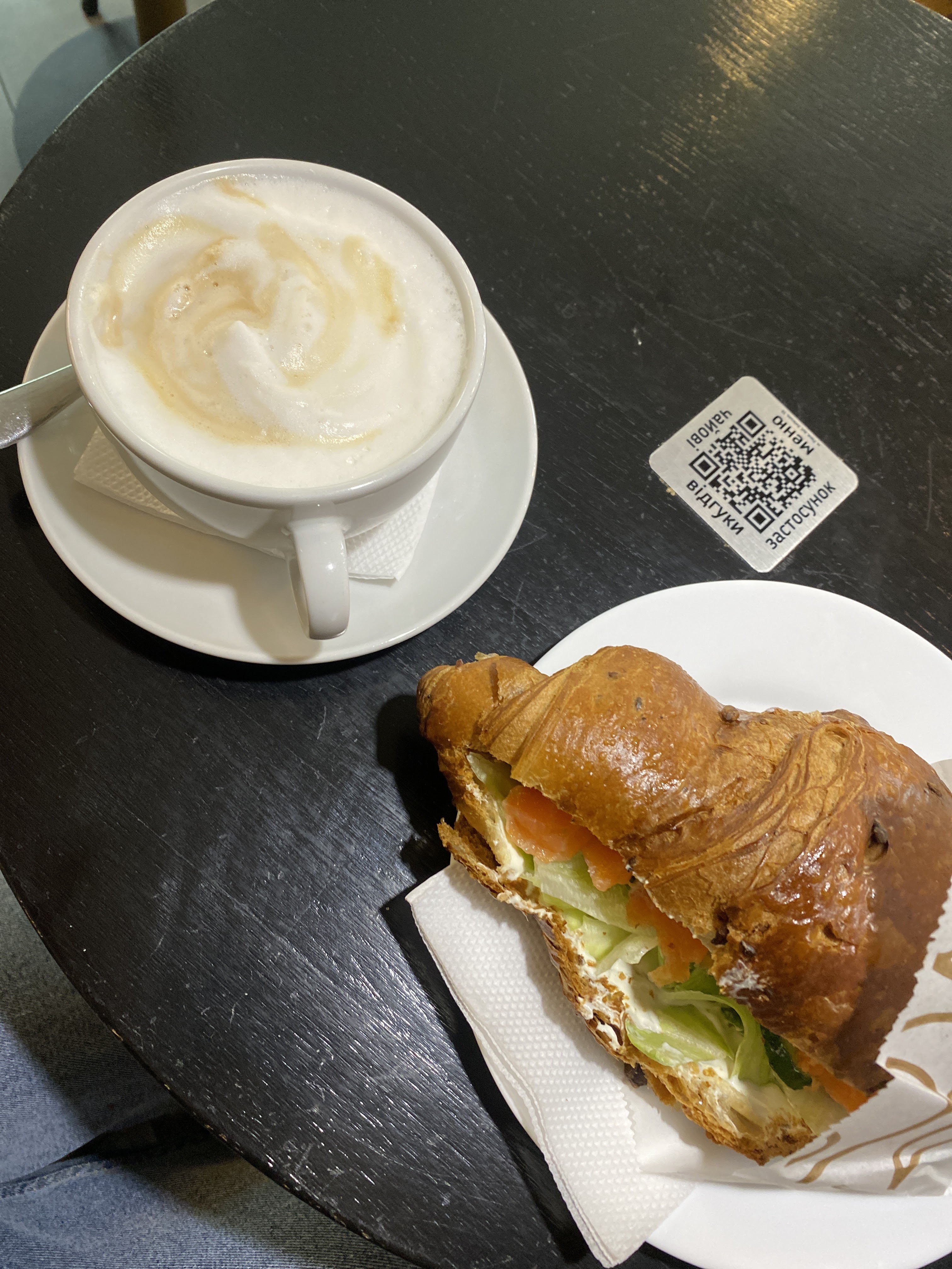 Lviv Croissants image 5