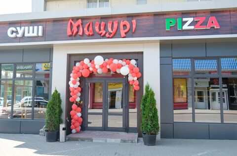 Мацурі image 3
