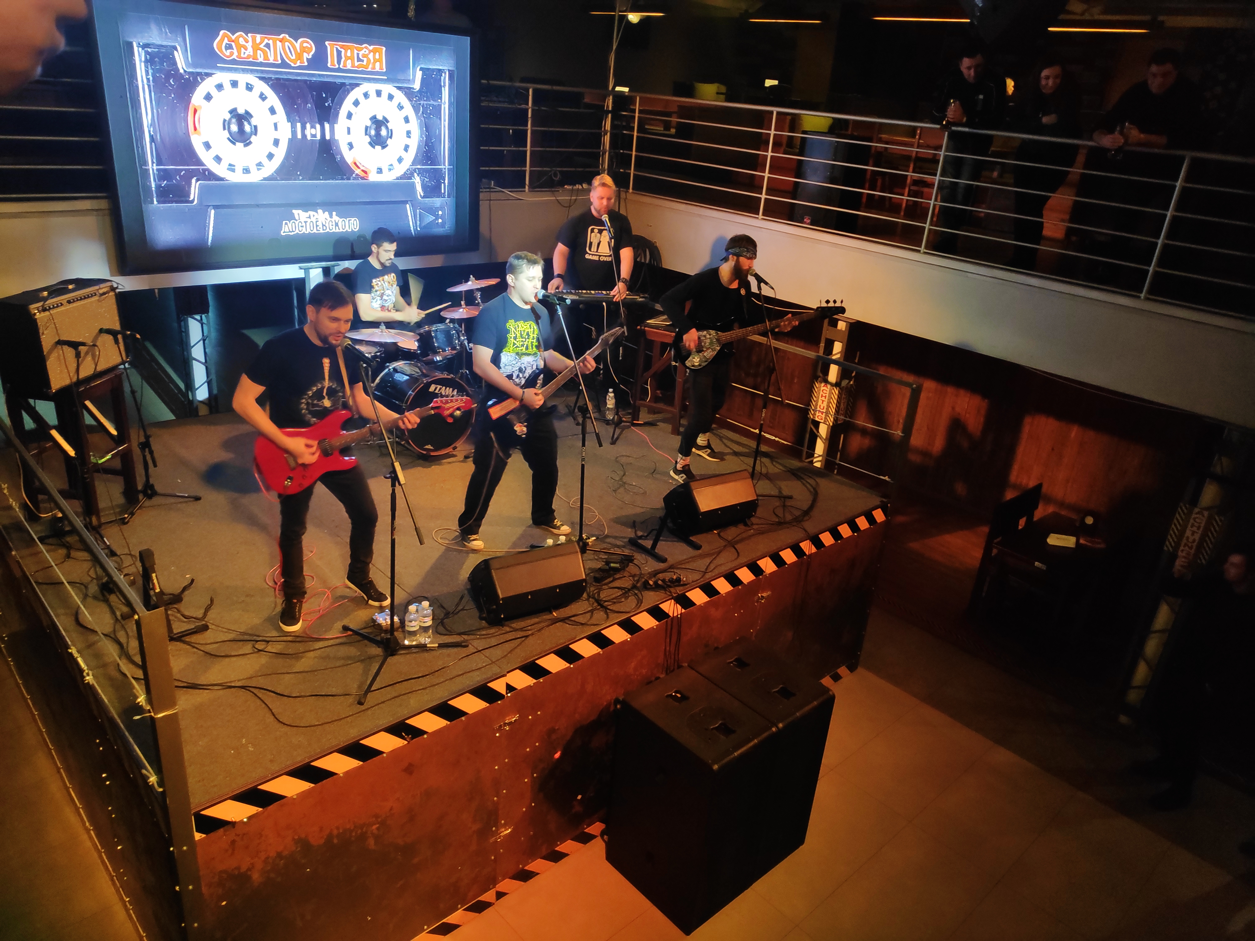 Steel mountain image 8