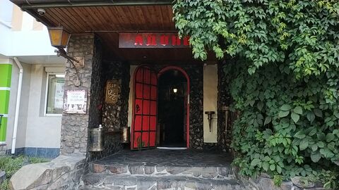 Adoney image 7
