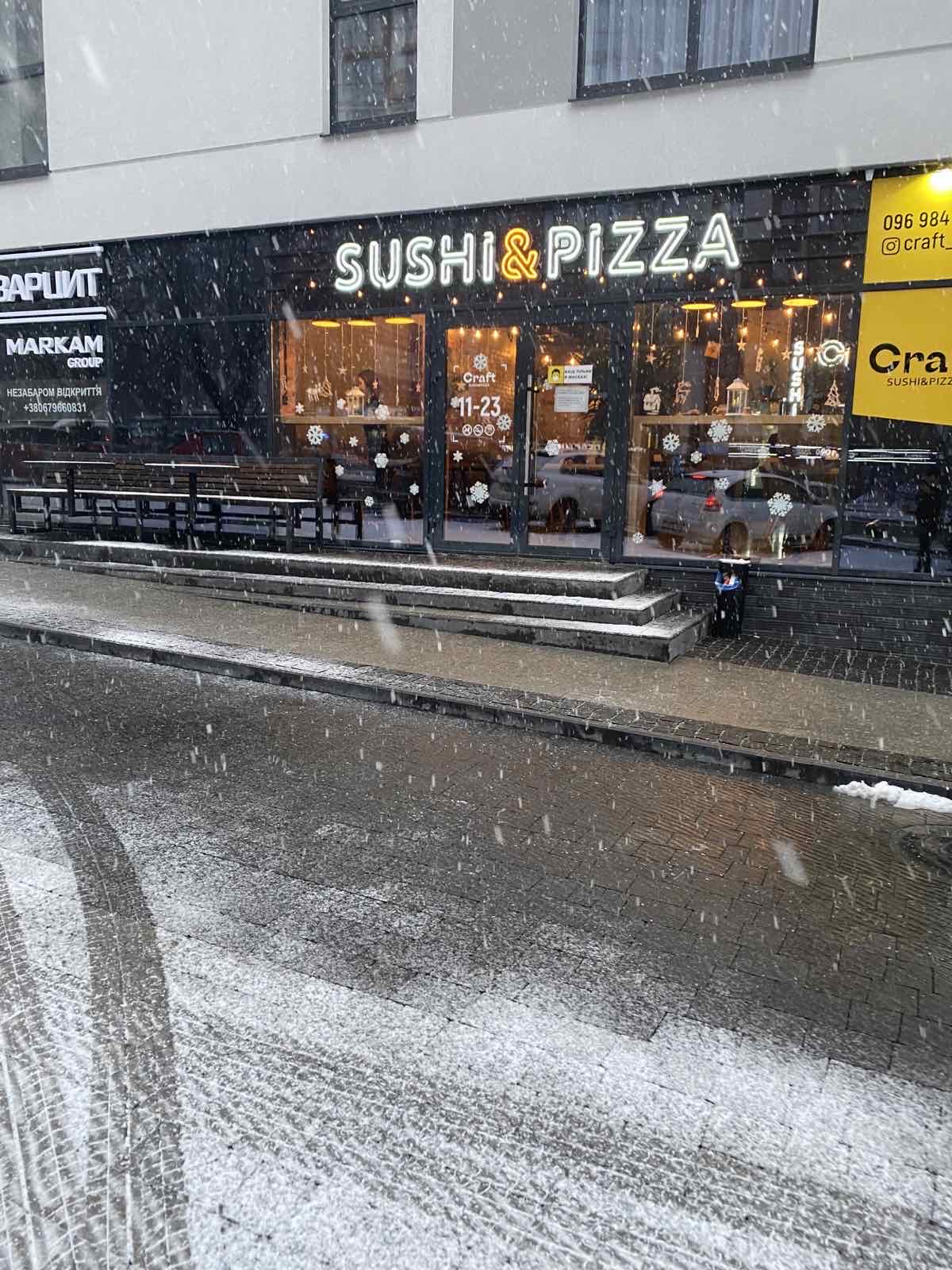 Craft Sushi & Pizza image 1