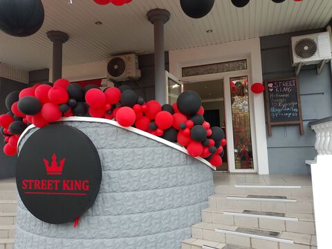 Street king image 6