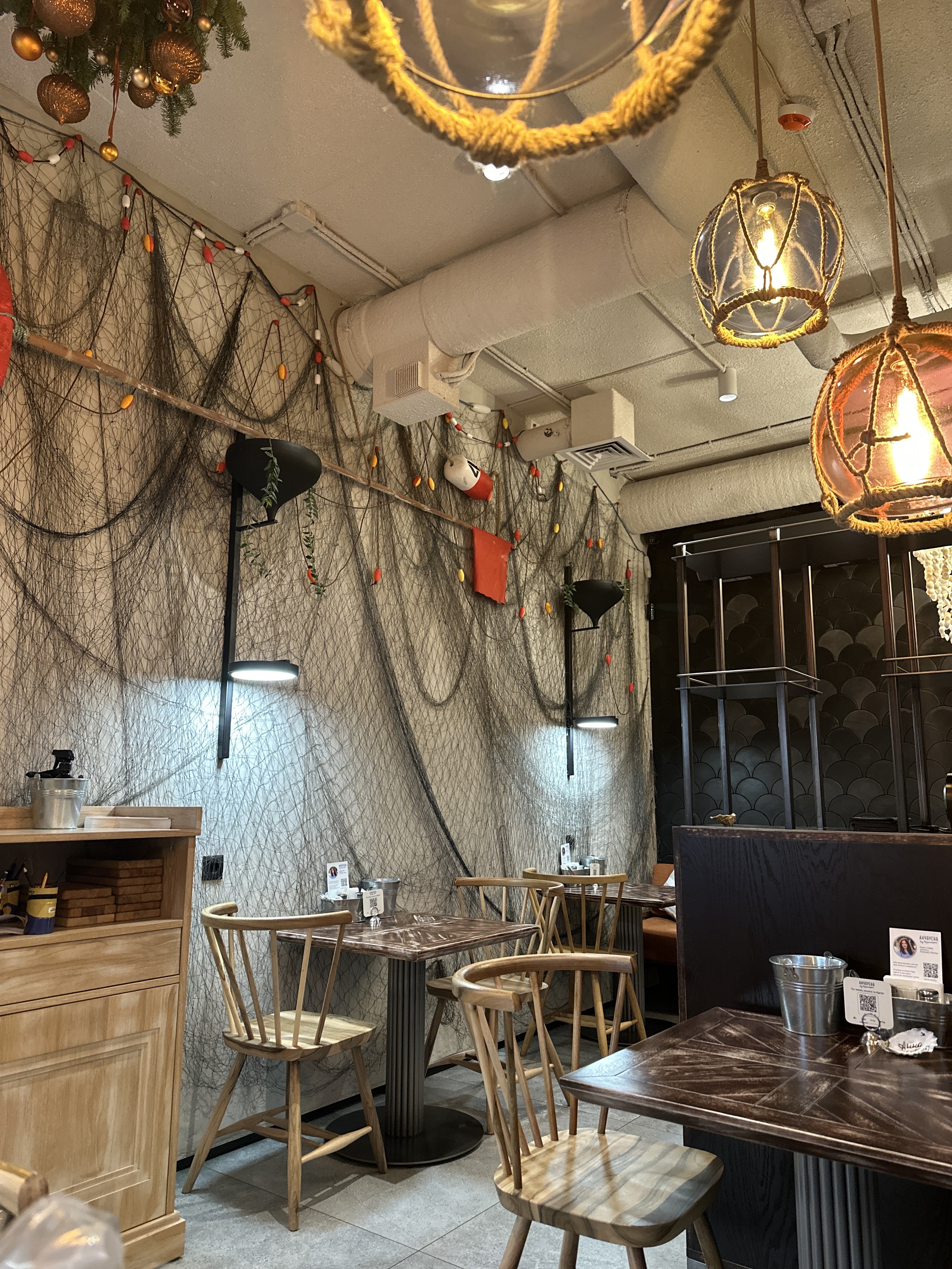 Anchousna Vid Chornomorky image 5