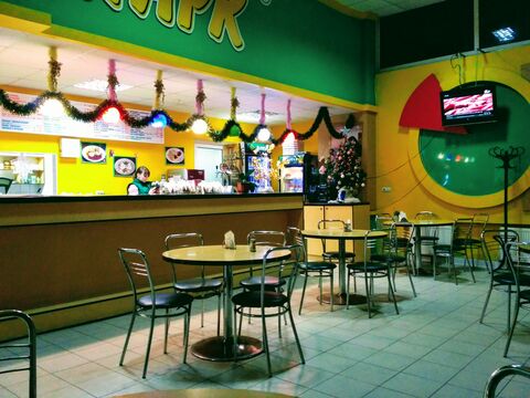 Pizza Park image 8