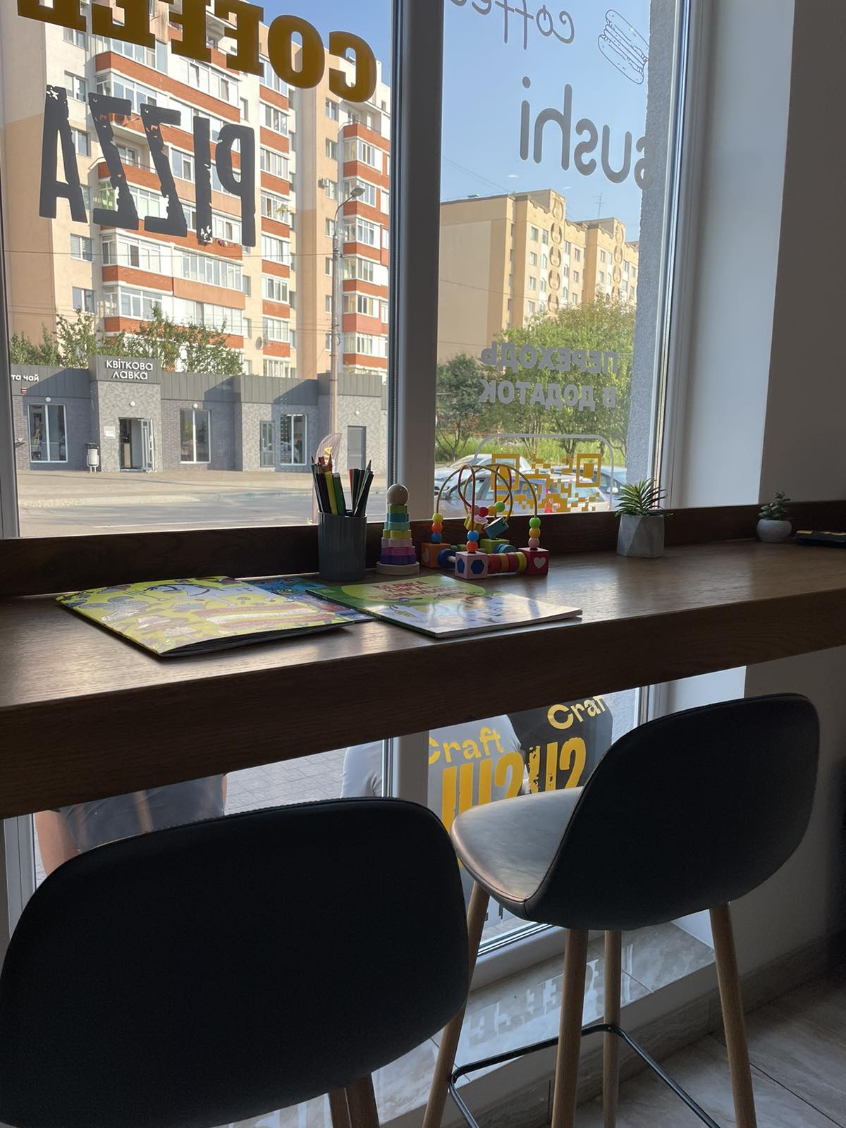 Craft Pizza&Sushi image 2