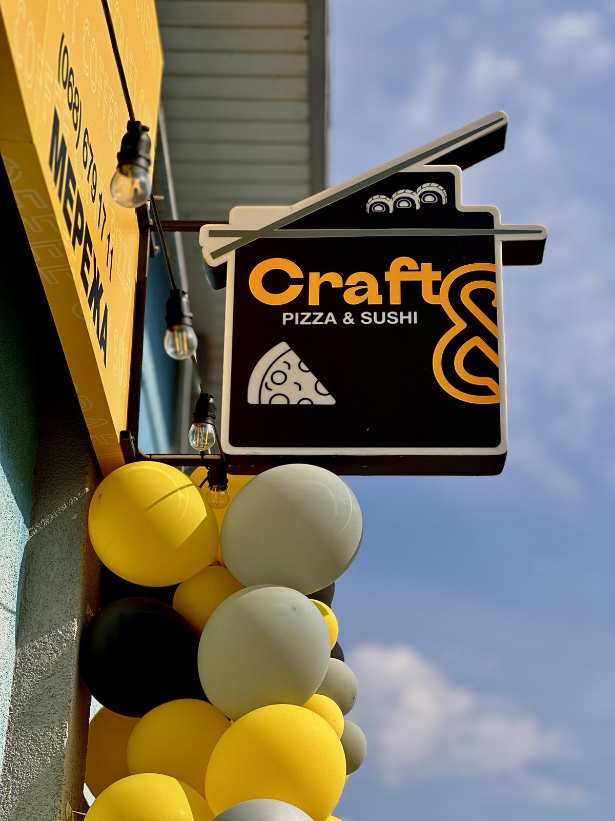 Craft Pizza&Sushi image 3