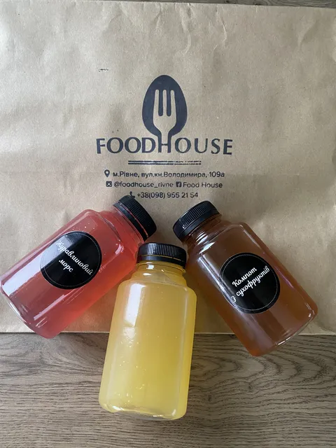 Food House image 5