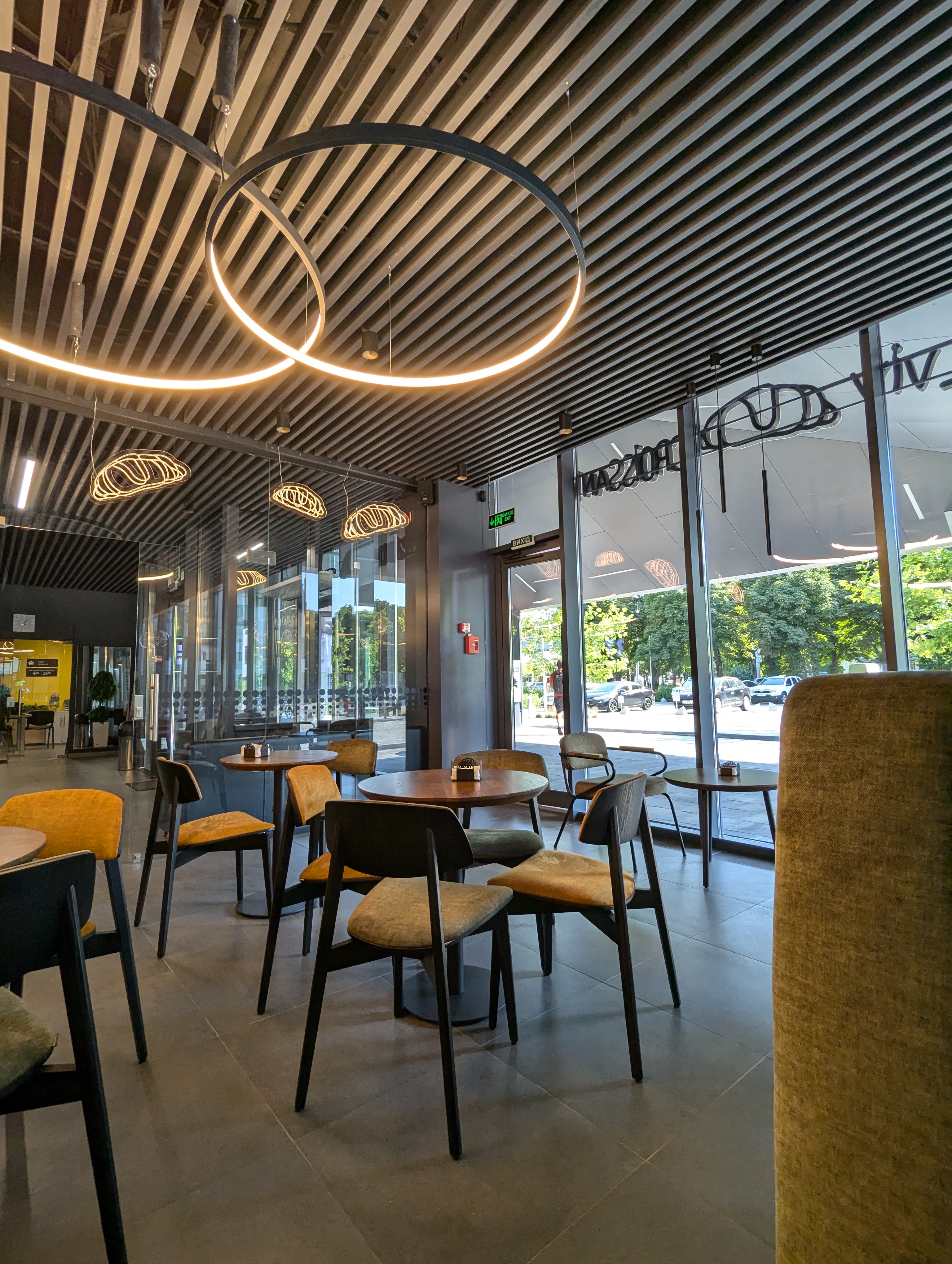 Lviv Croissants image 1