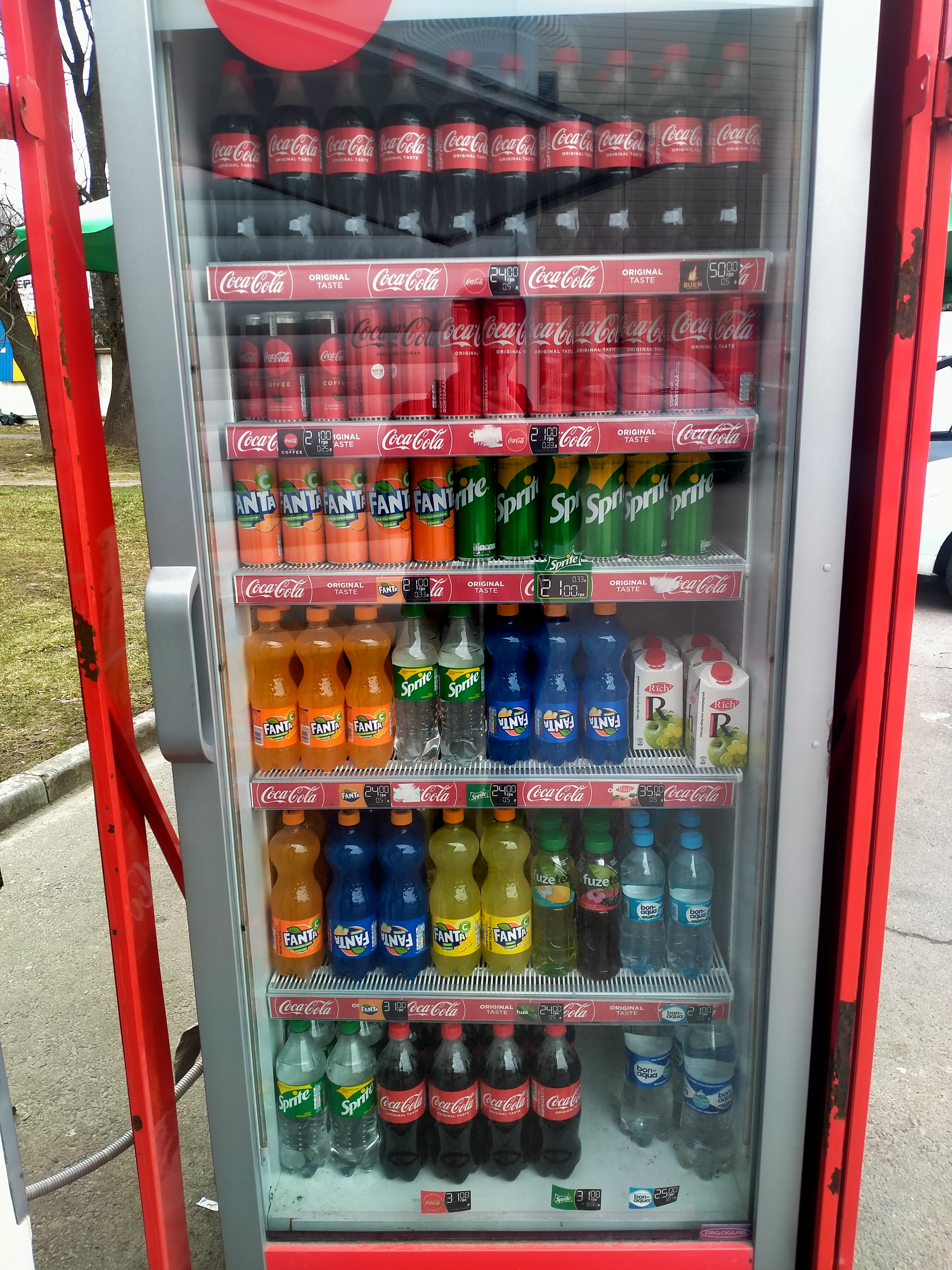 Shaverma_BRO image 1